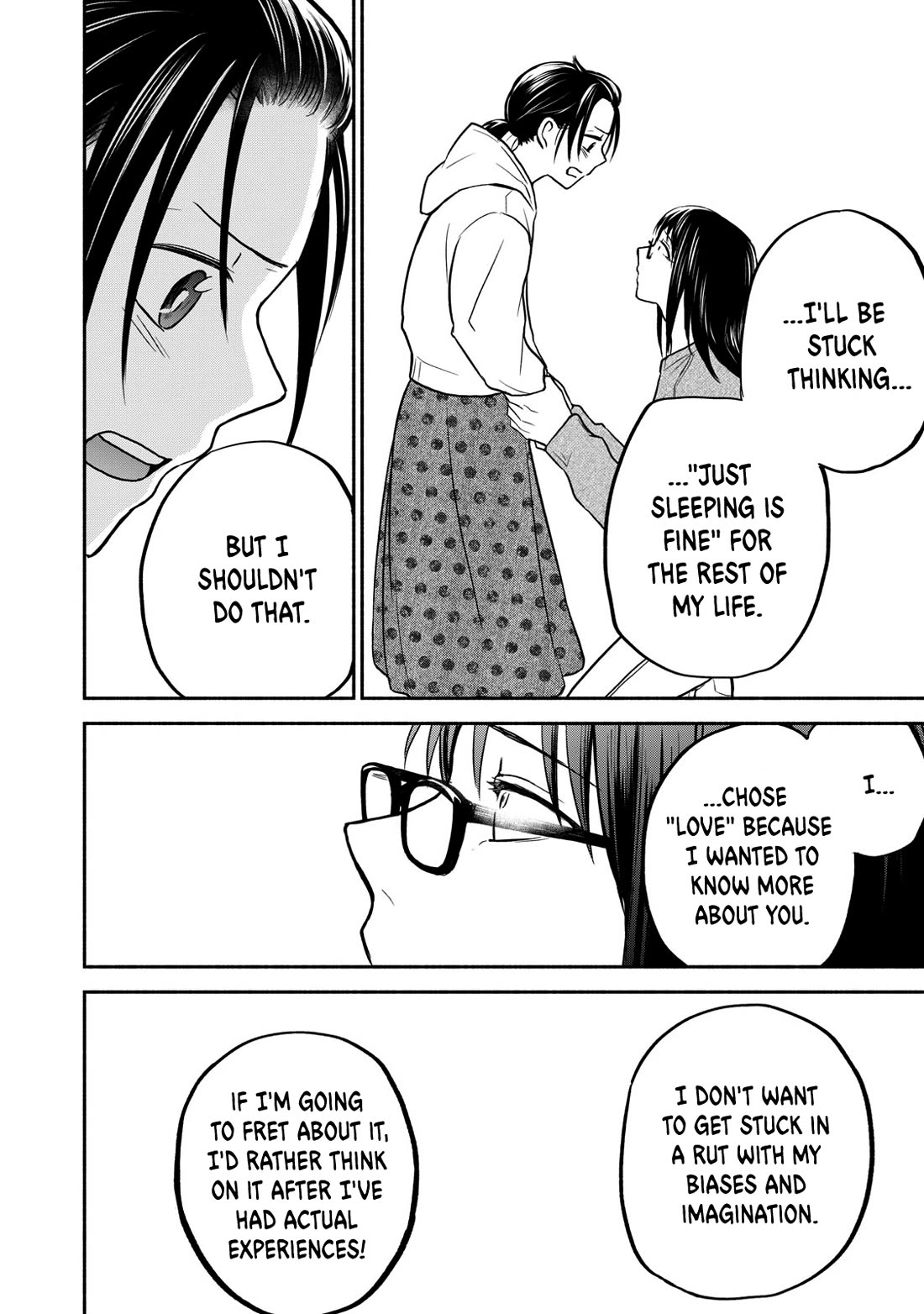 Kasane and Subaru chapter 29 page 6