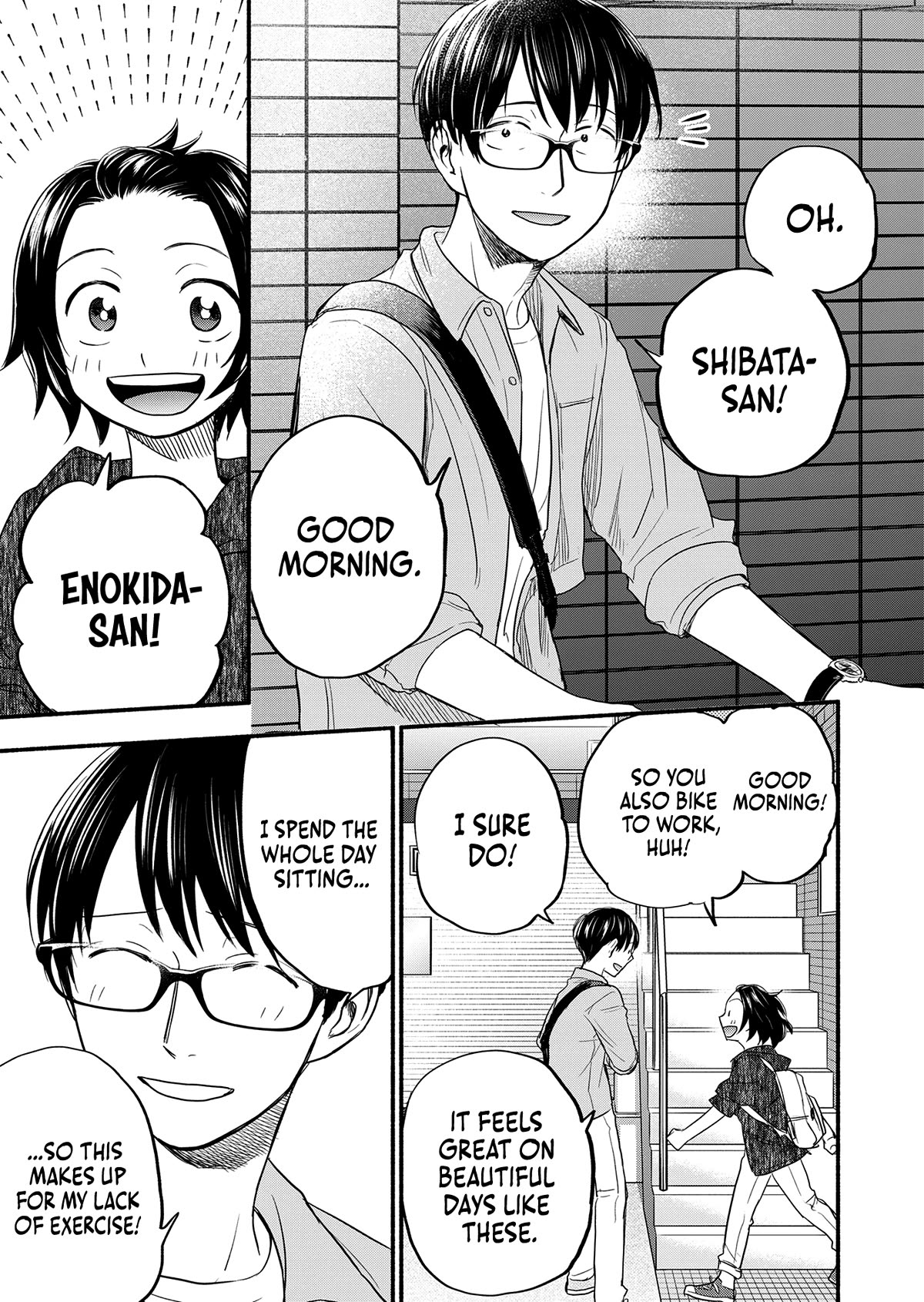 Kasane and Subaru chapter 3 page 13