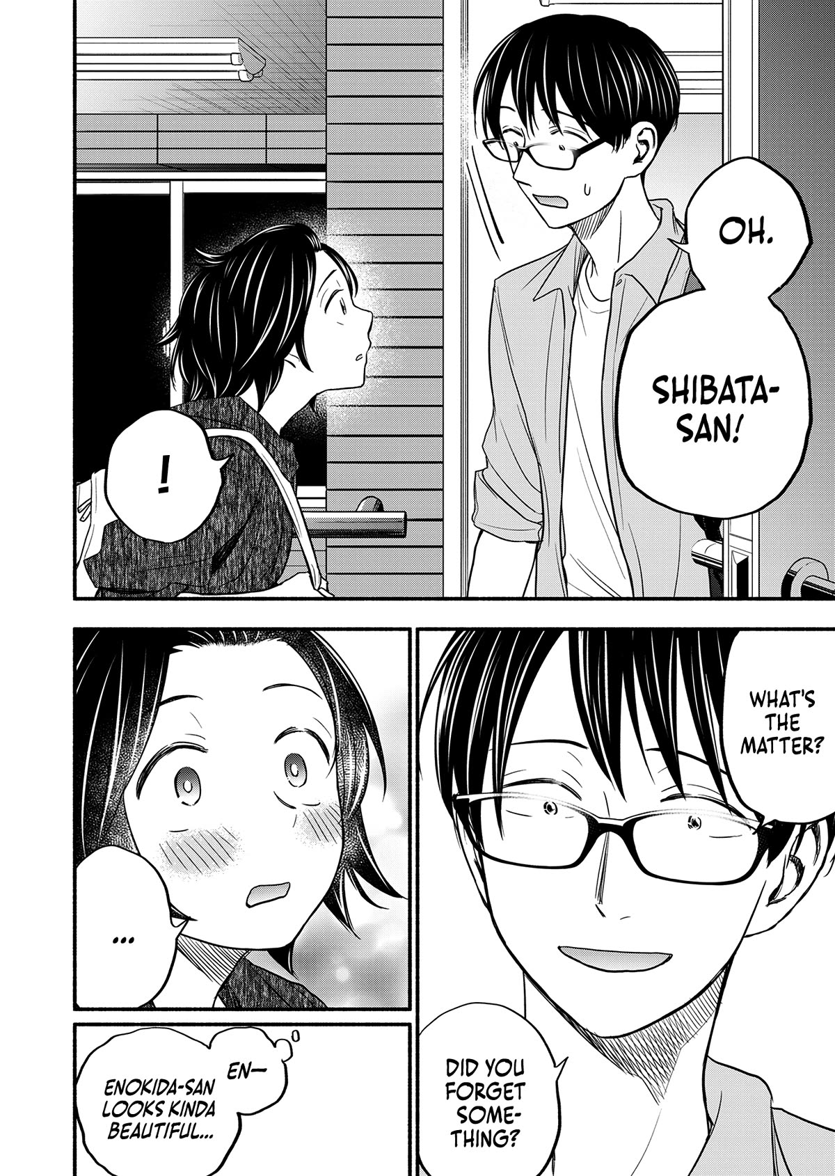 Kasane and Subaru chapter 3 page 18