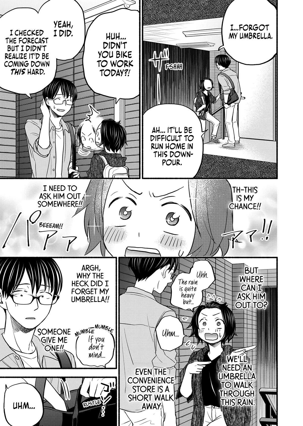 Kasane and Subaru chapter 3 page 19