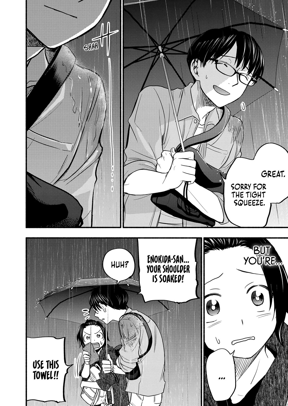 Kasane and Subaru chapter 3 page 22