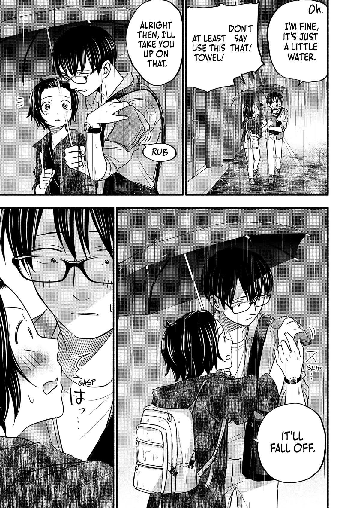 Kasane and Subaru chapter 3 page 23