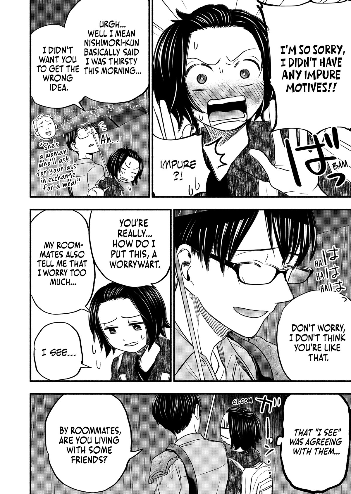 Kasane and Subaru chapter 3 page 24