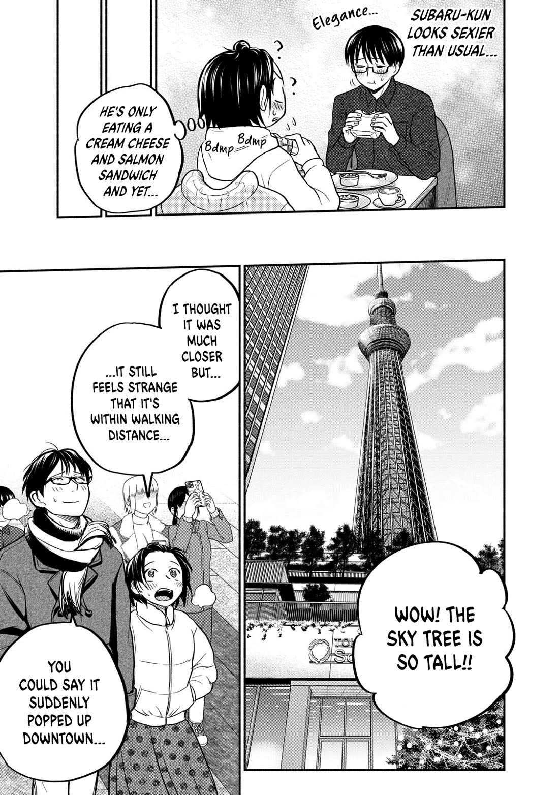 Kasane and Subaru chapter 30 page 11