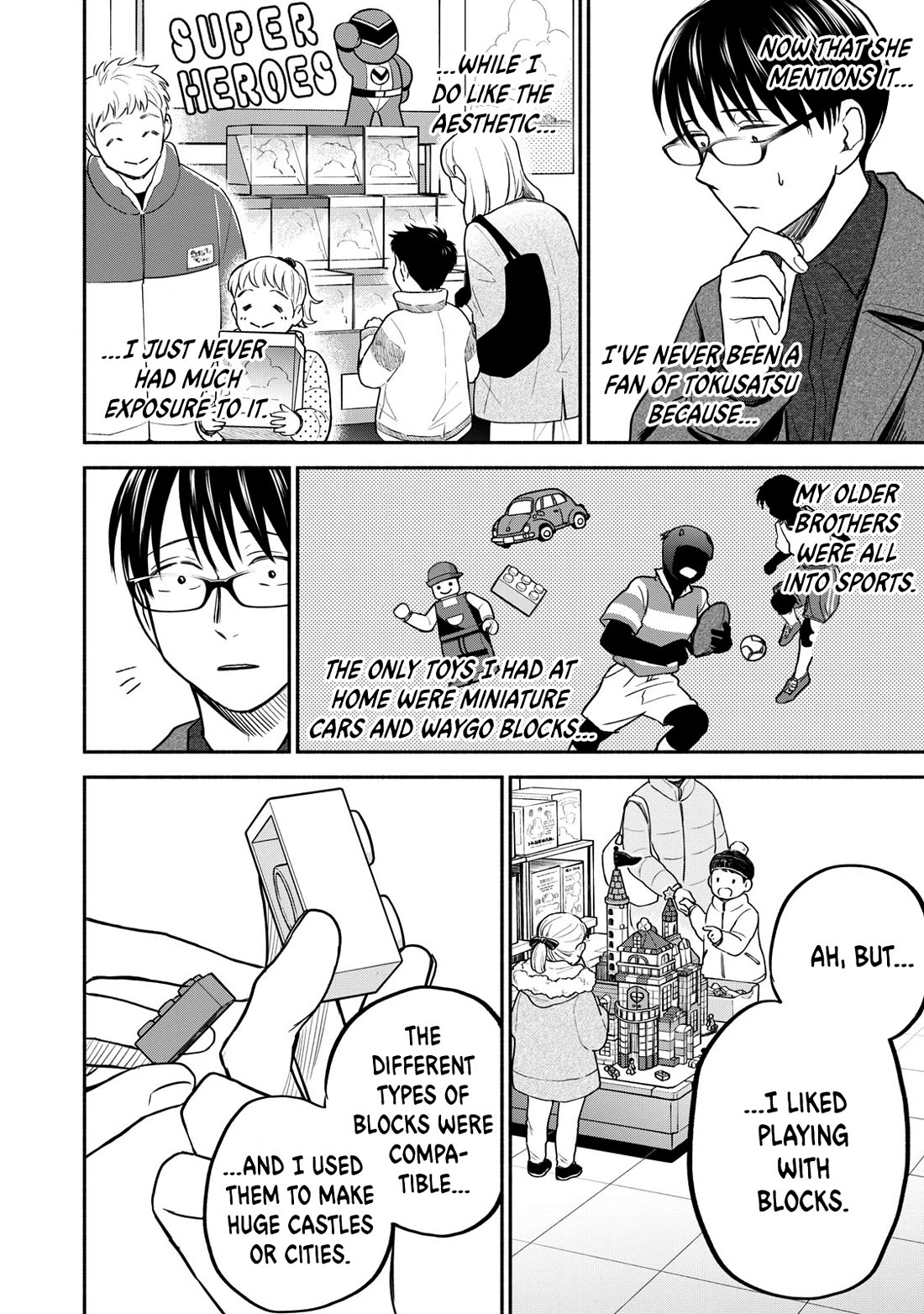 Kasane and Subaru chapter 30 page 16