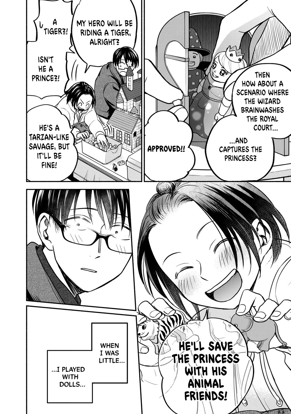 Kasane and Subaru chapter 30 page 18