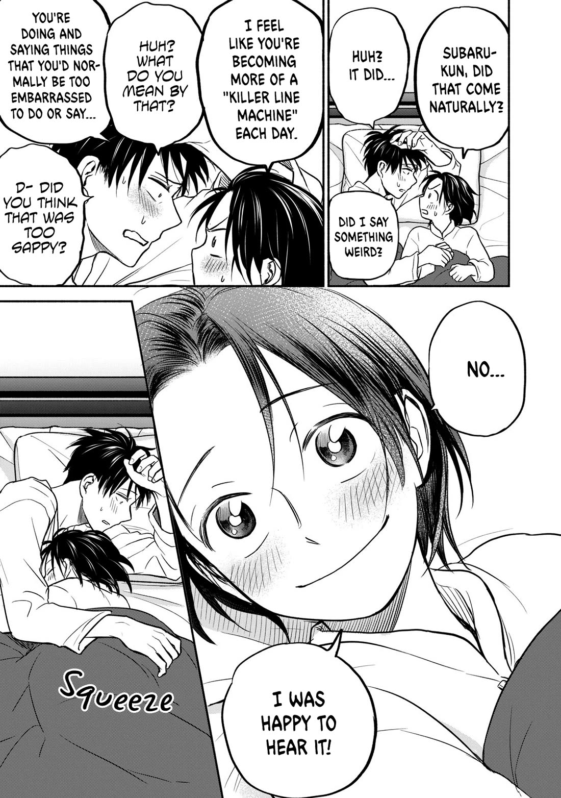 Kasane and Subaru chapter 30 page 7