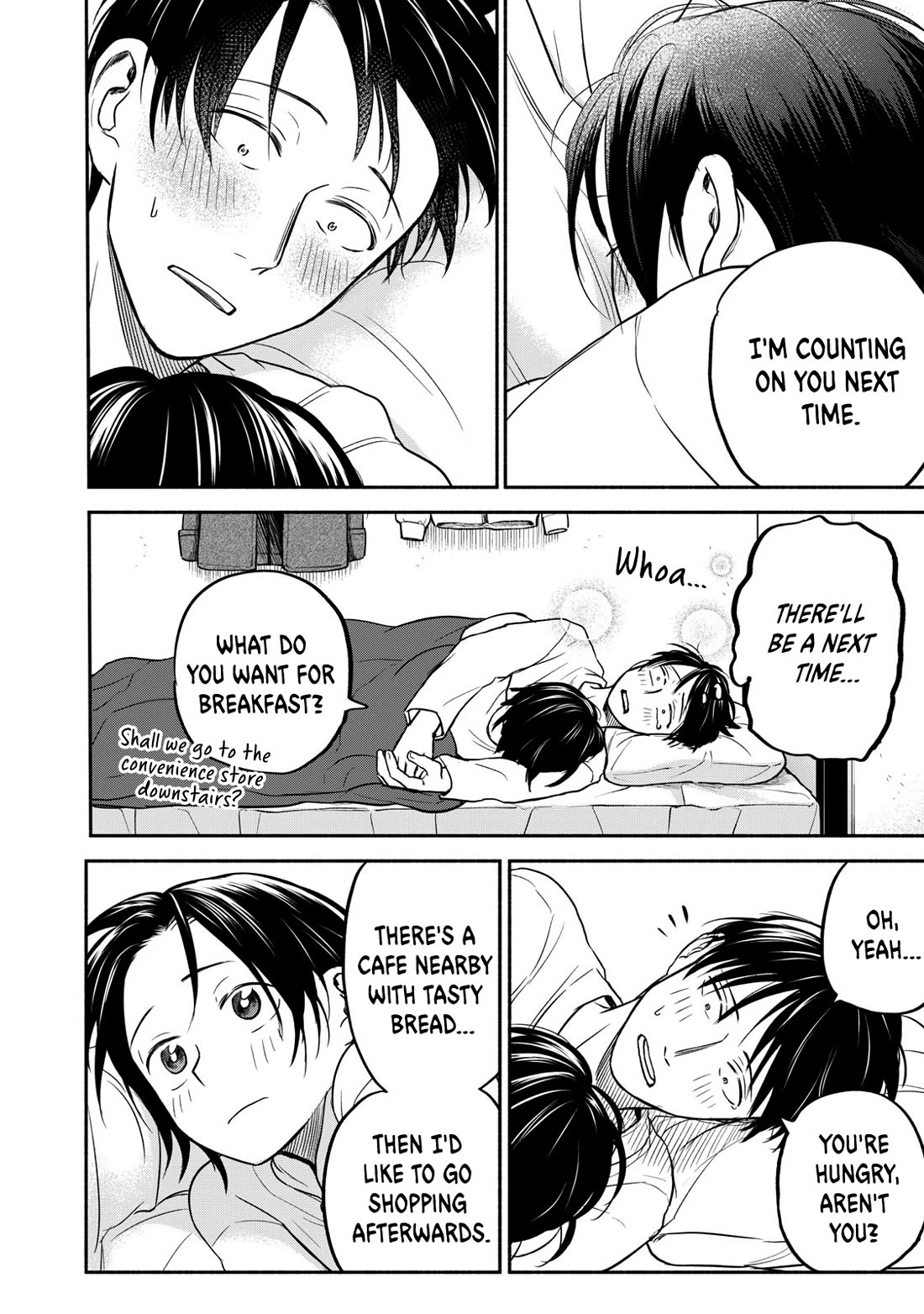 Kasane and Subaru chapter 30 page 8