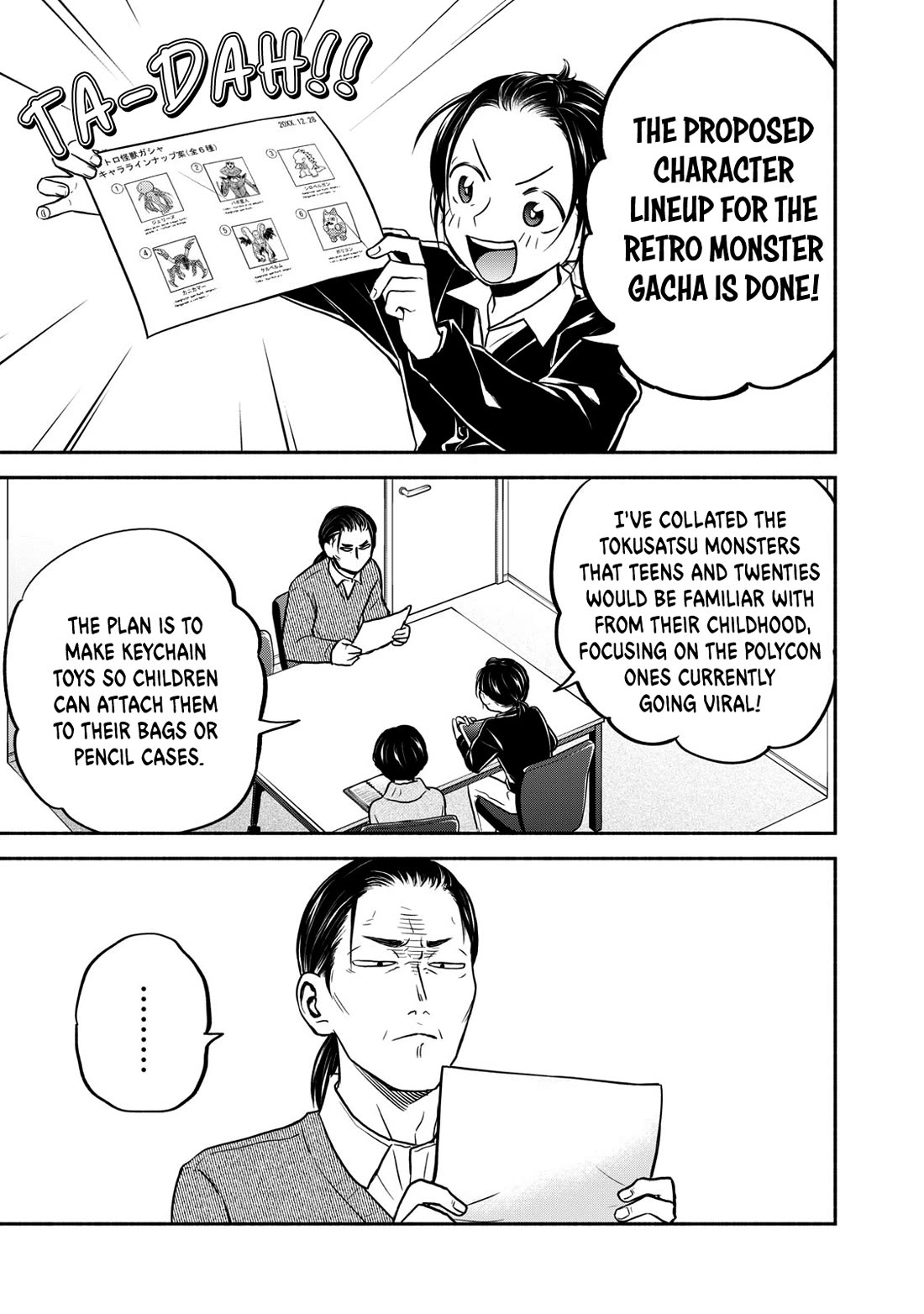 Kasane and Subaru chapter 31 page 1