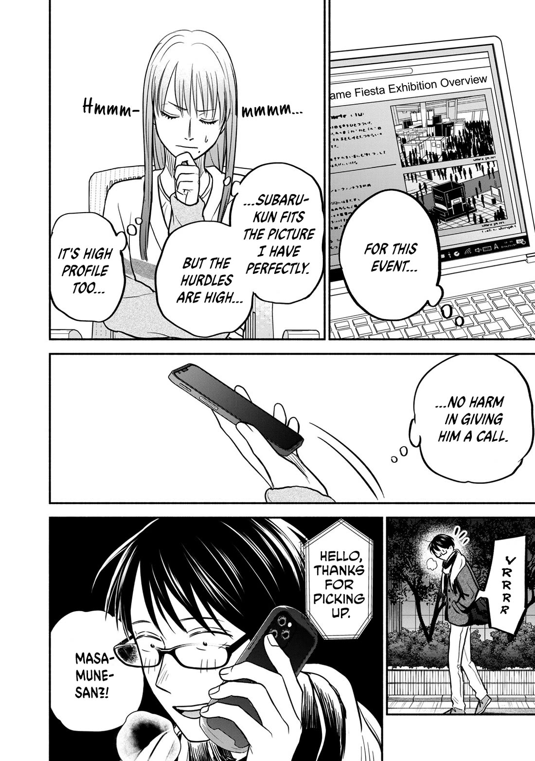 Kasane and Subaru chapter 31 page 16