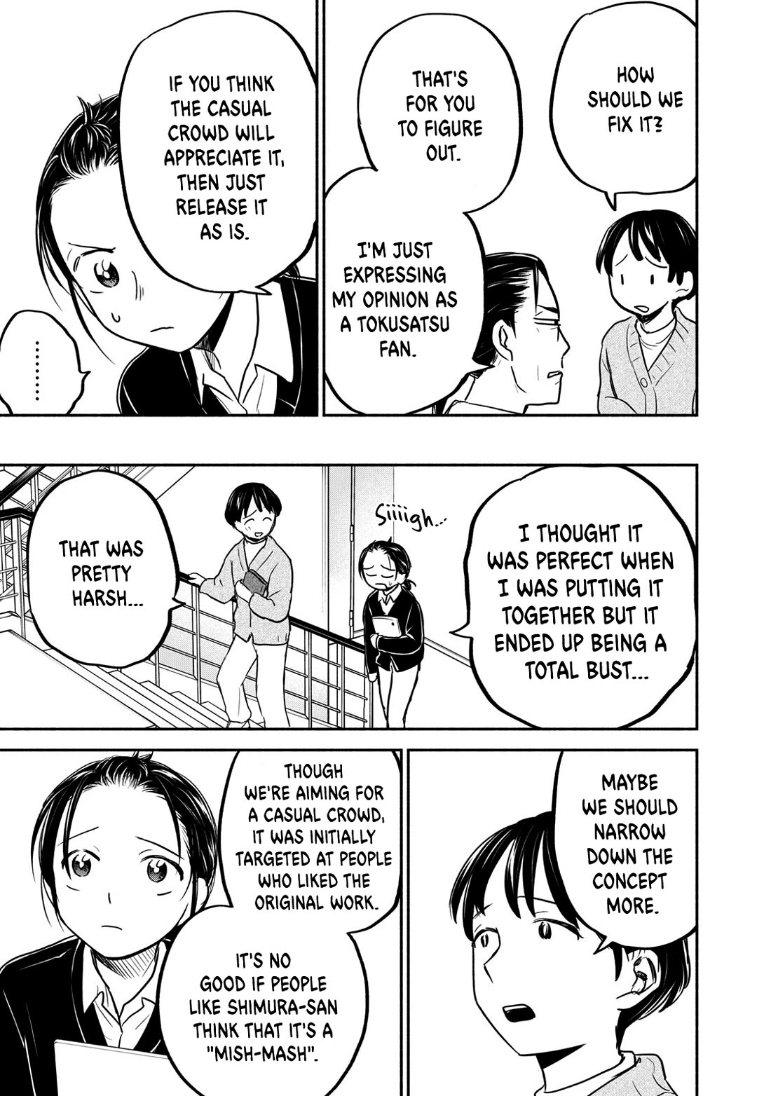 Kasane and Subaru chapter 31 page 5