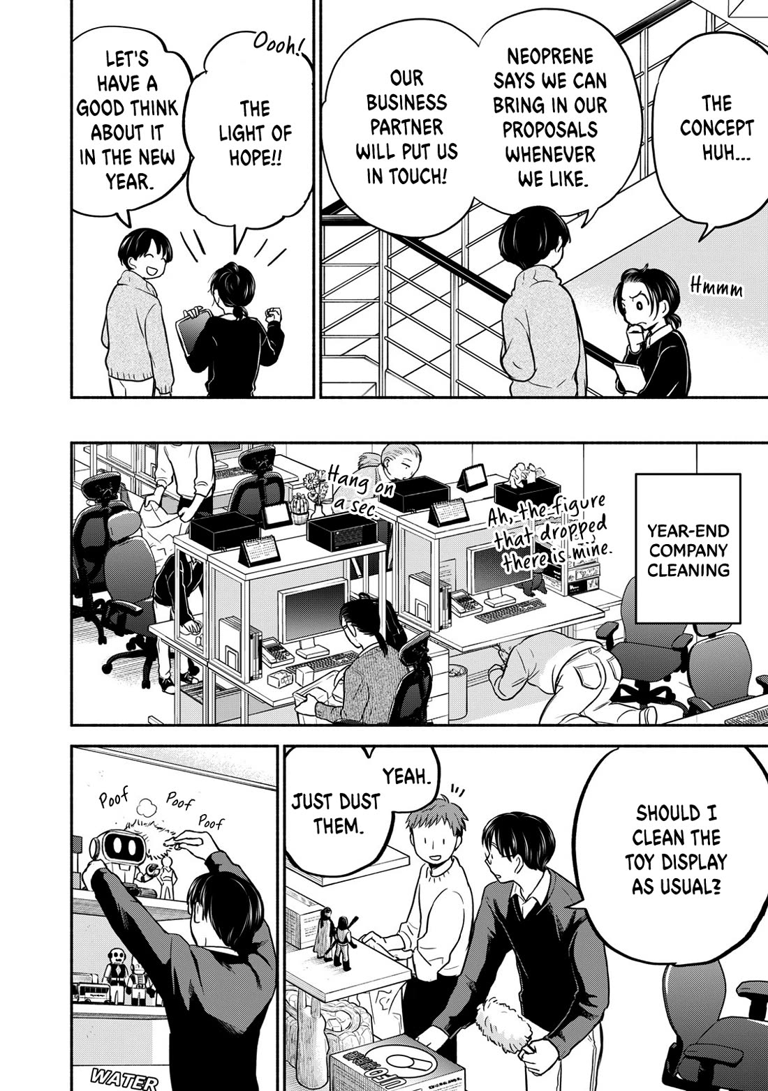 Kasane and Subaru chapter 31 page 6