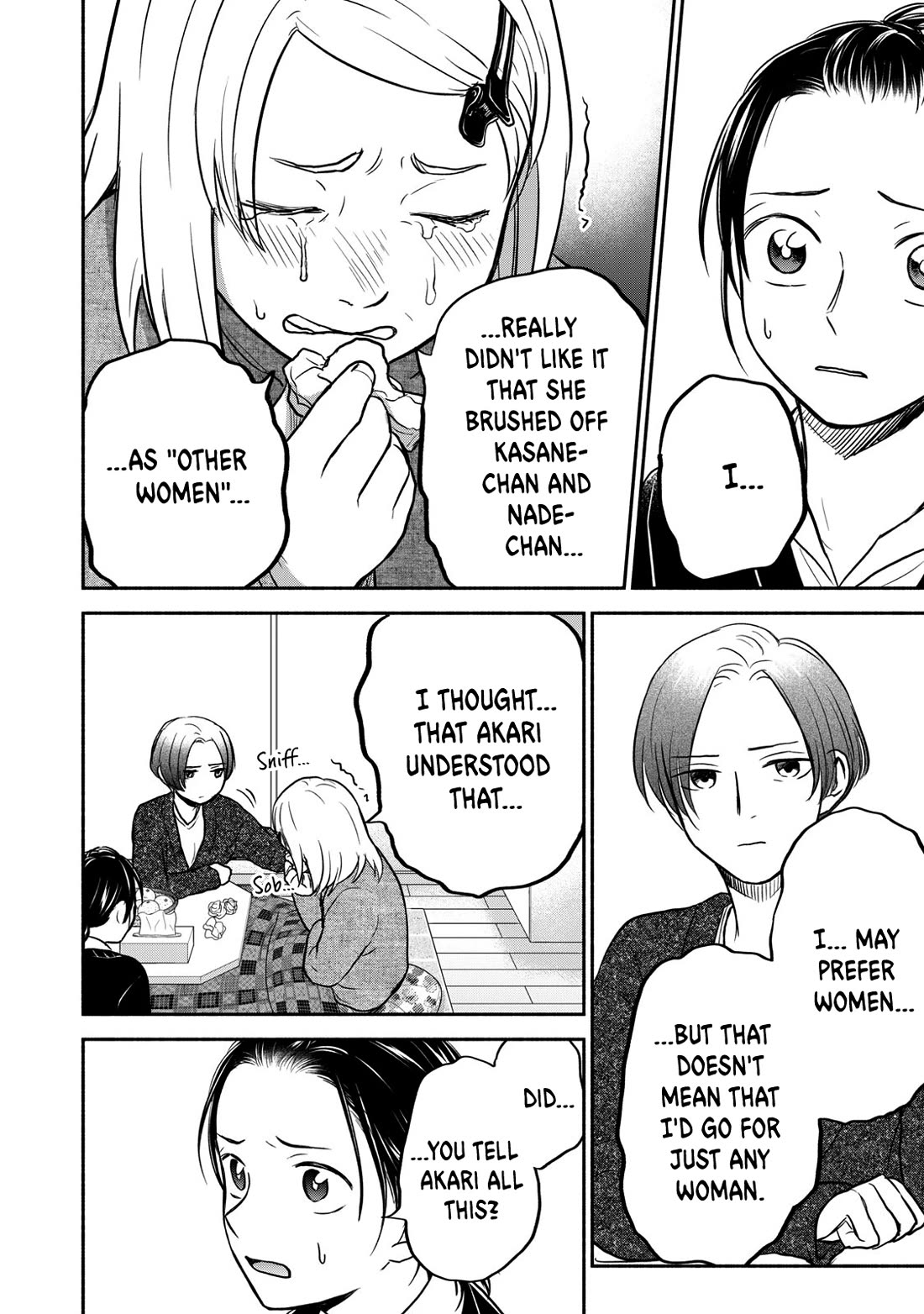 Kasane and Subaru chapter 32 page 10