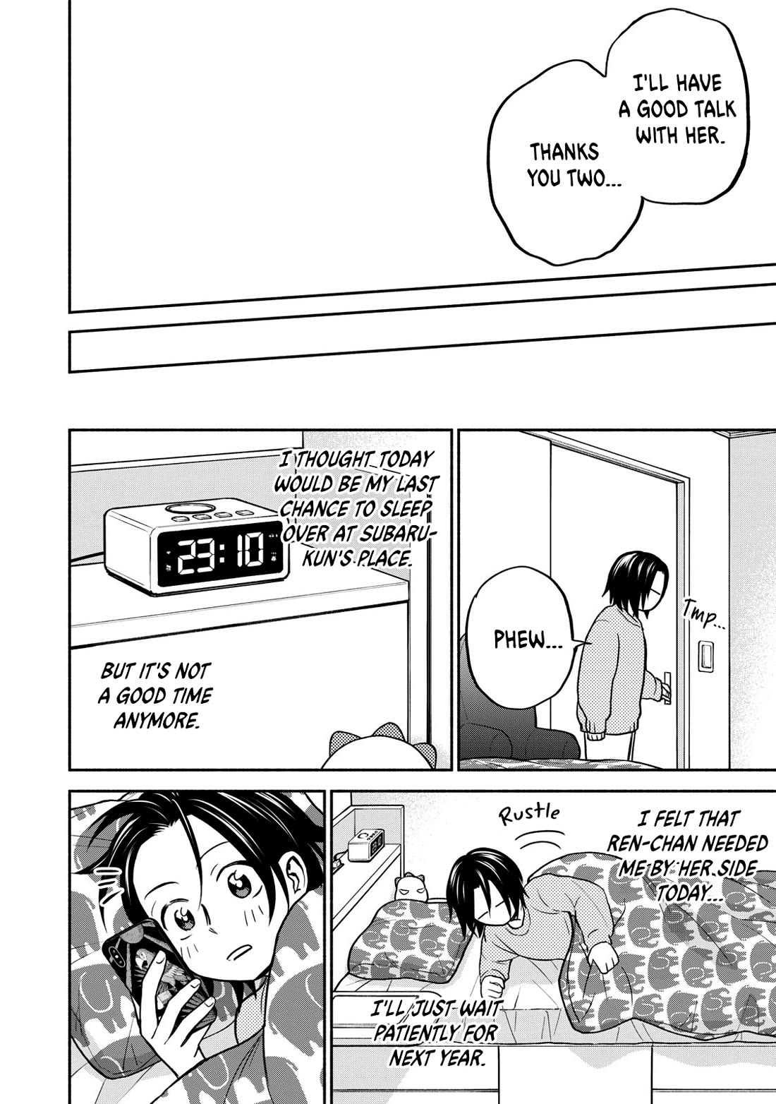 Kasane and Subaru chapter 32 page 16