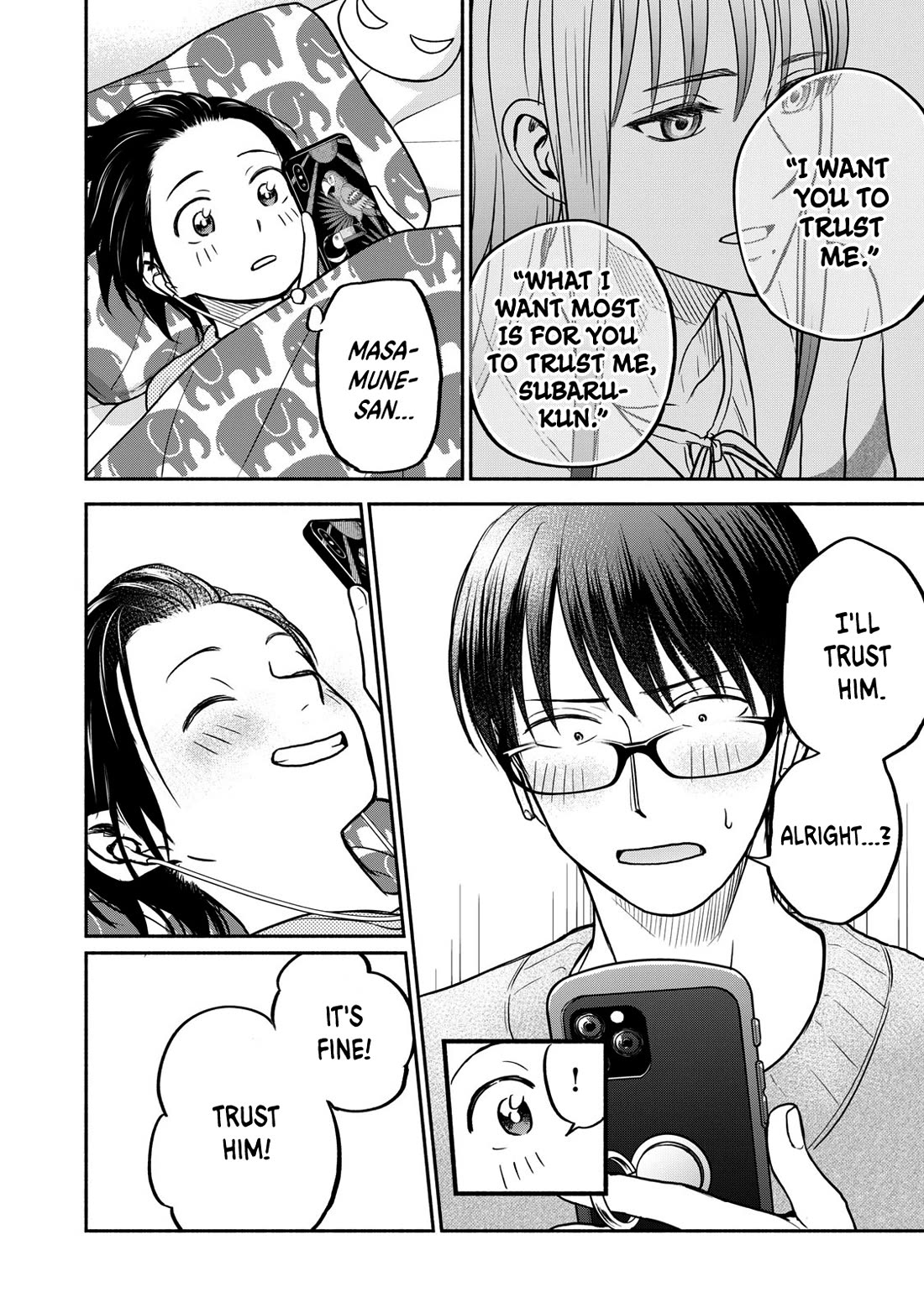 Kasane and Subaru chapter 32 page 20