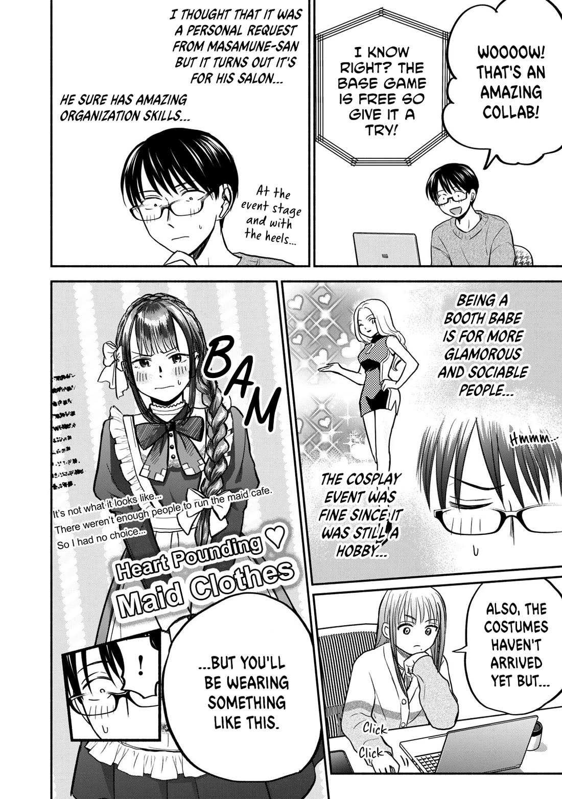 Kasane and Subaru chapter 32 page 4