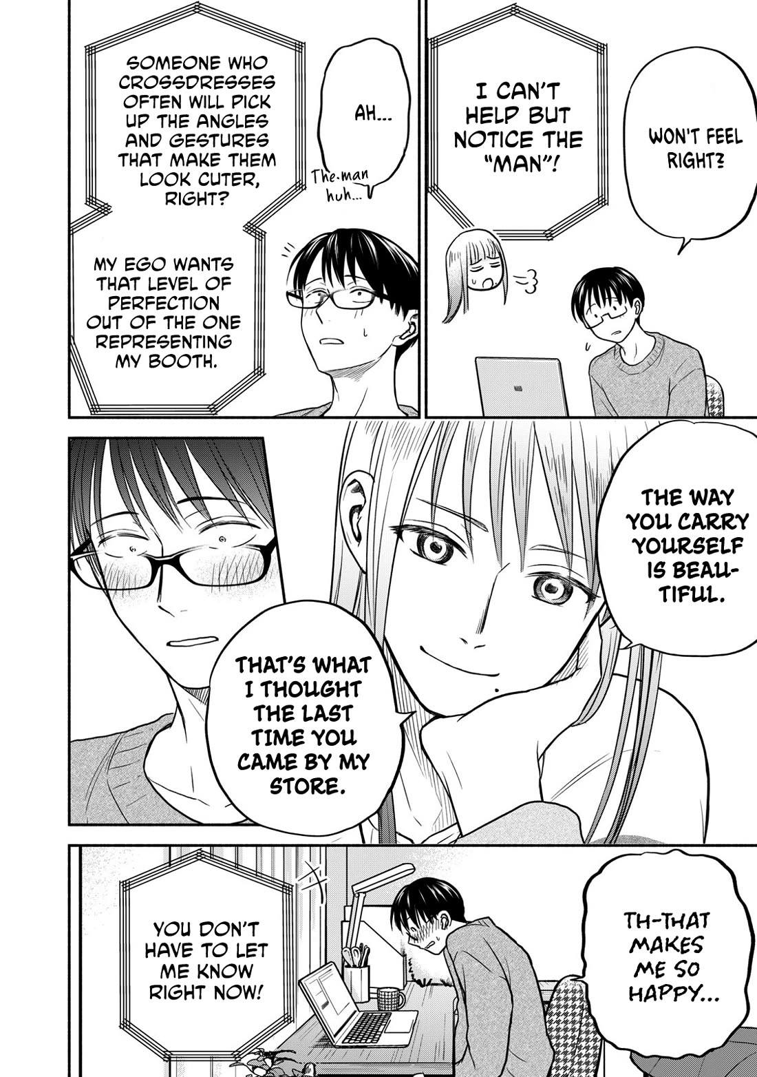 Kasane and Subaru chapter 32 page 6