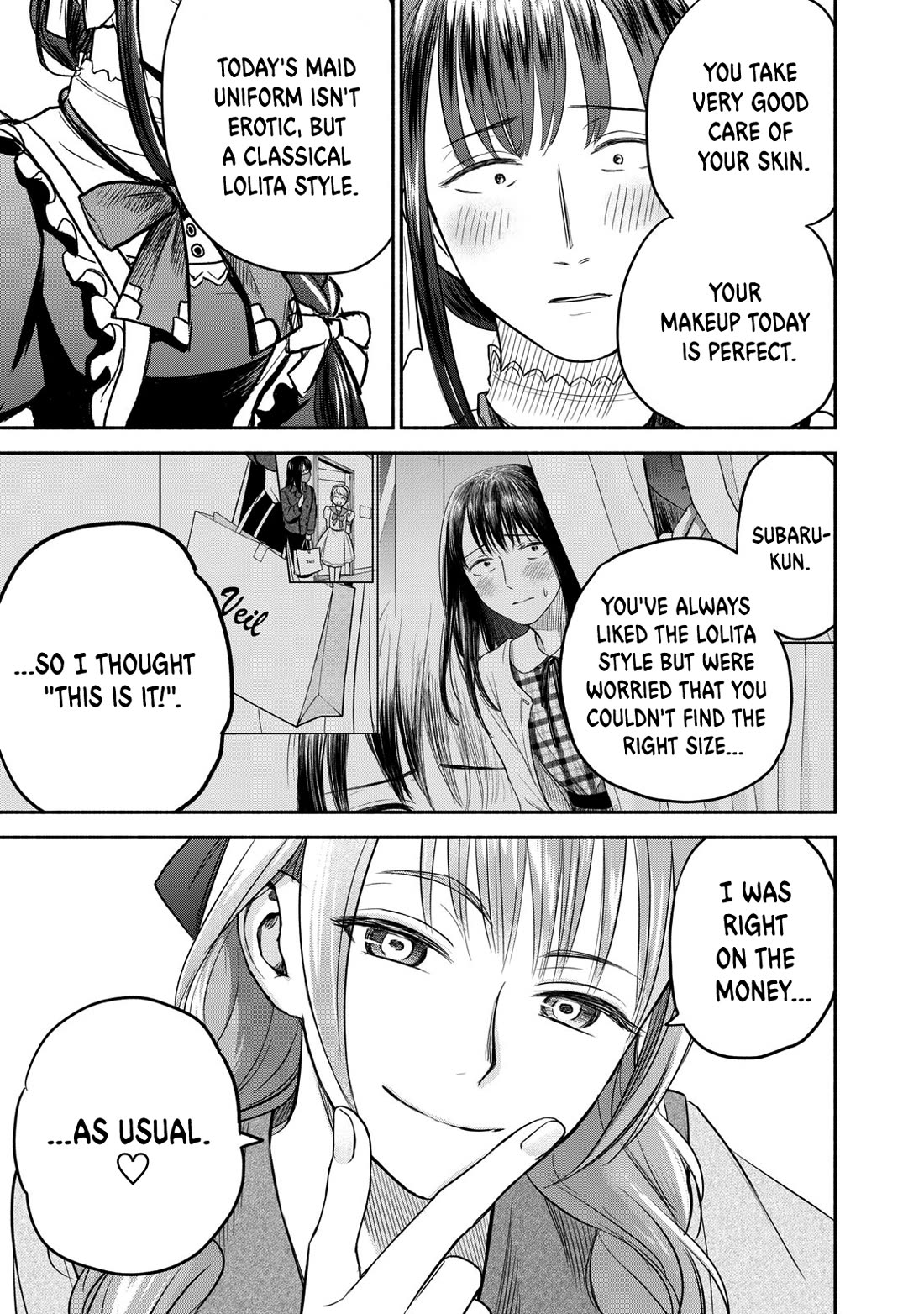 Kasane and Subaru chapter 33 page 13