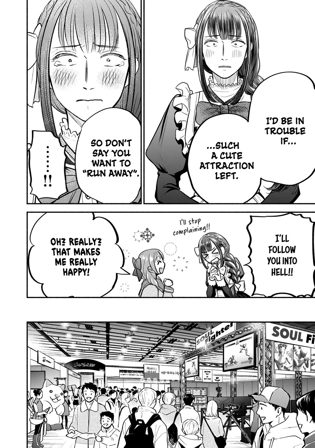 Kasane and Subaru chapter 33 page 14