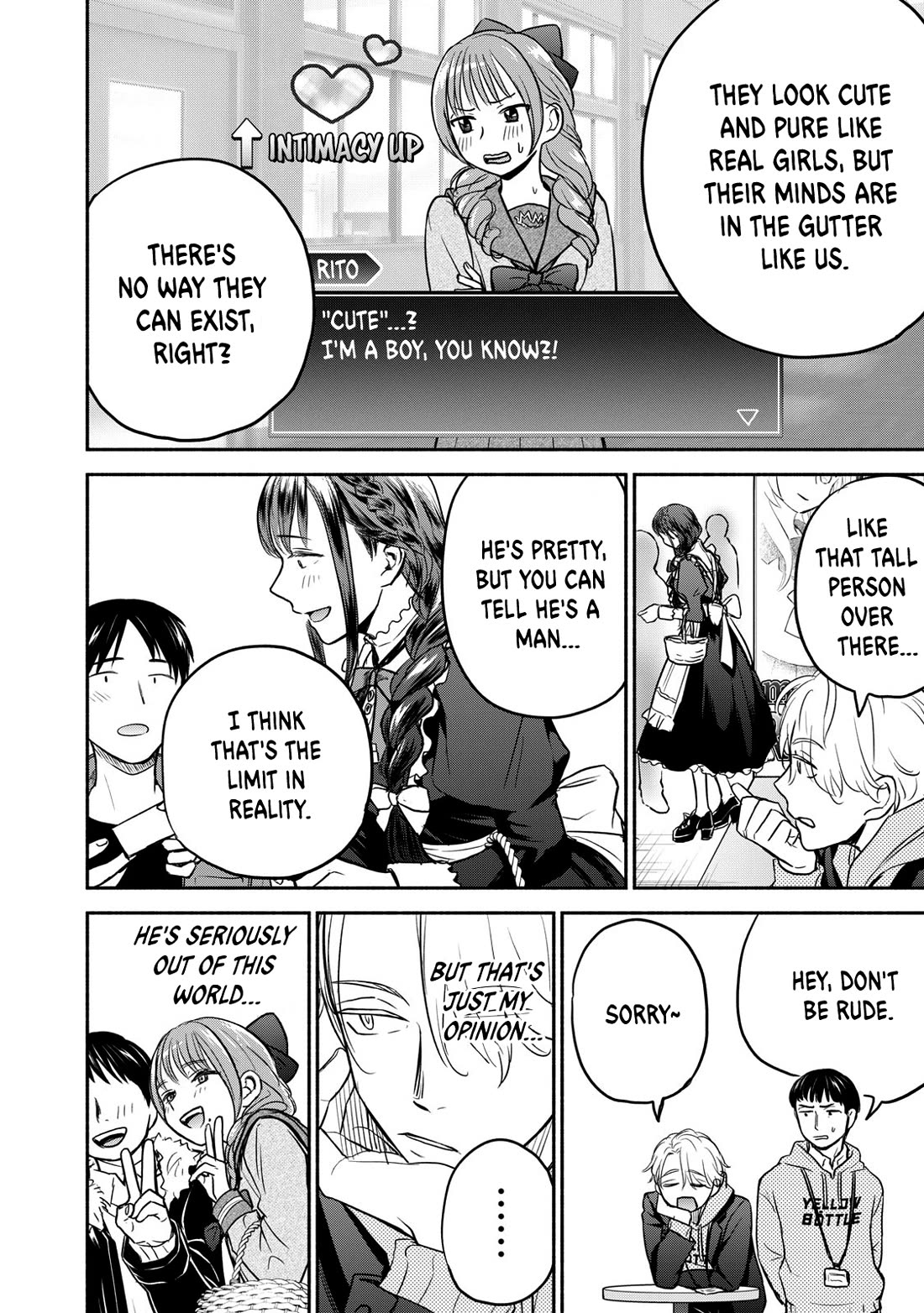 Kasane and Subaru chapter 33 page 16