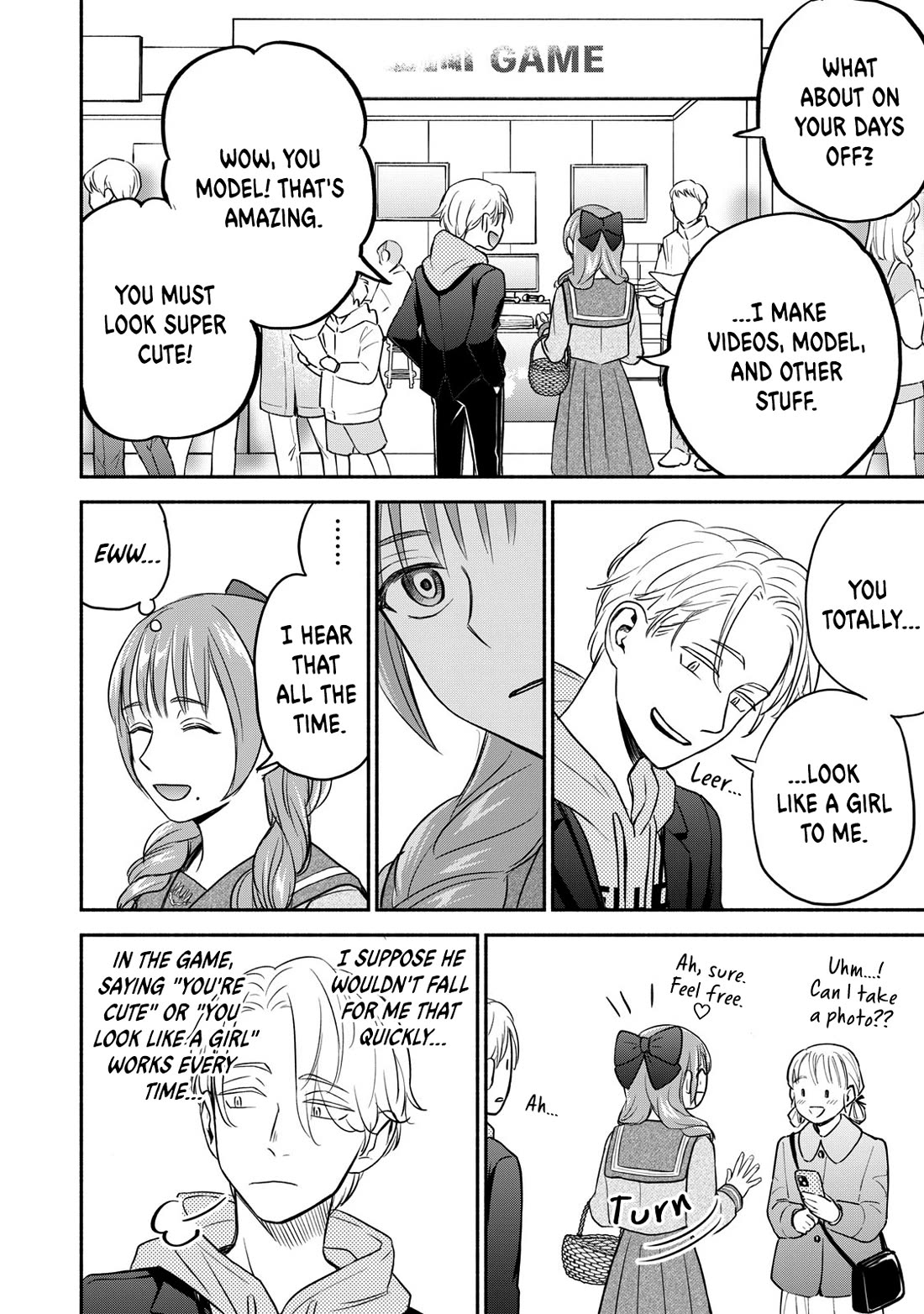 Kasane and Subaru chapter 33 page 18