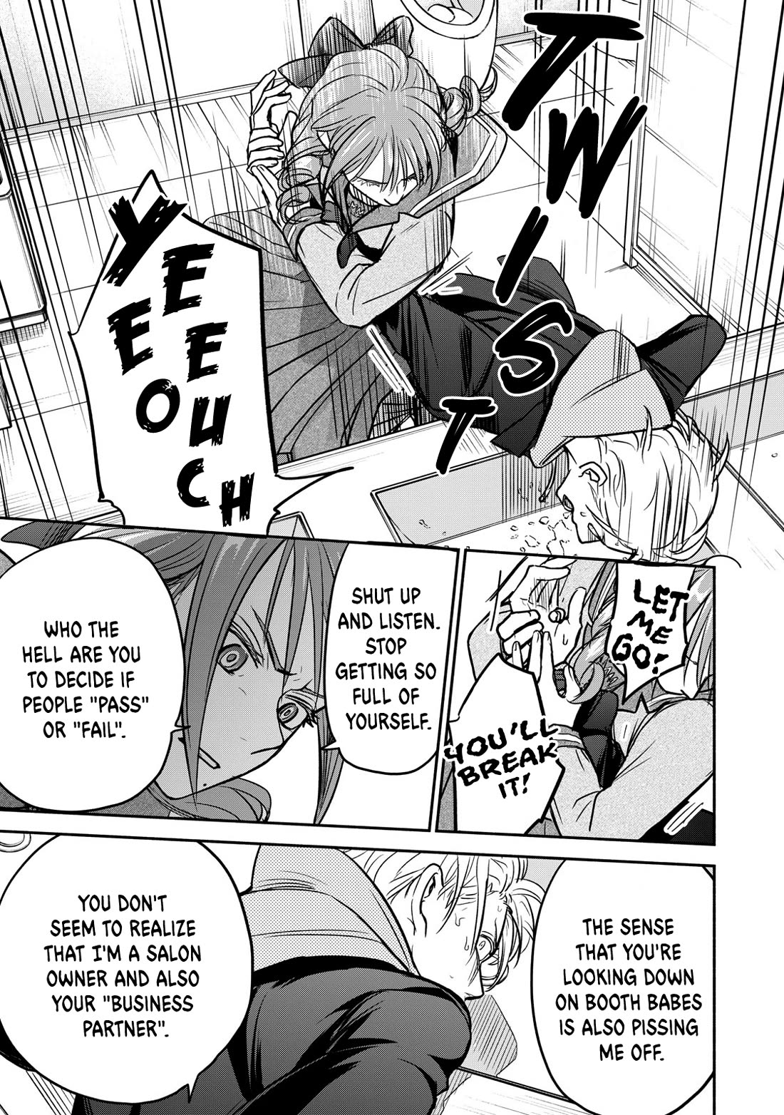 Kasane and Subaru chapter 33 page 23