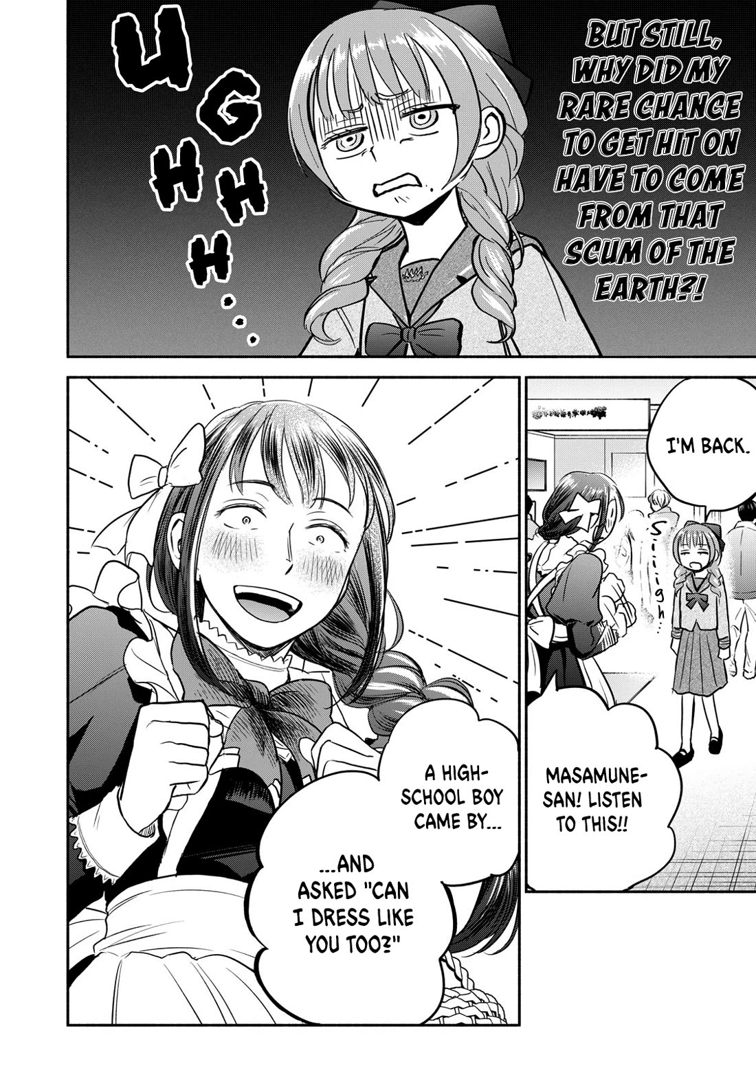 Kasane and Subaru chapter 33 page 26