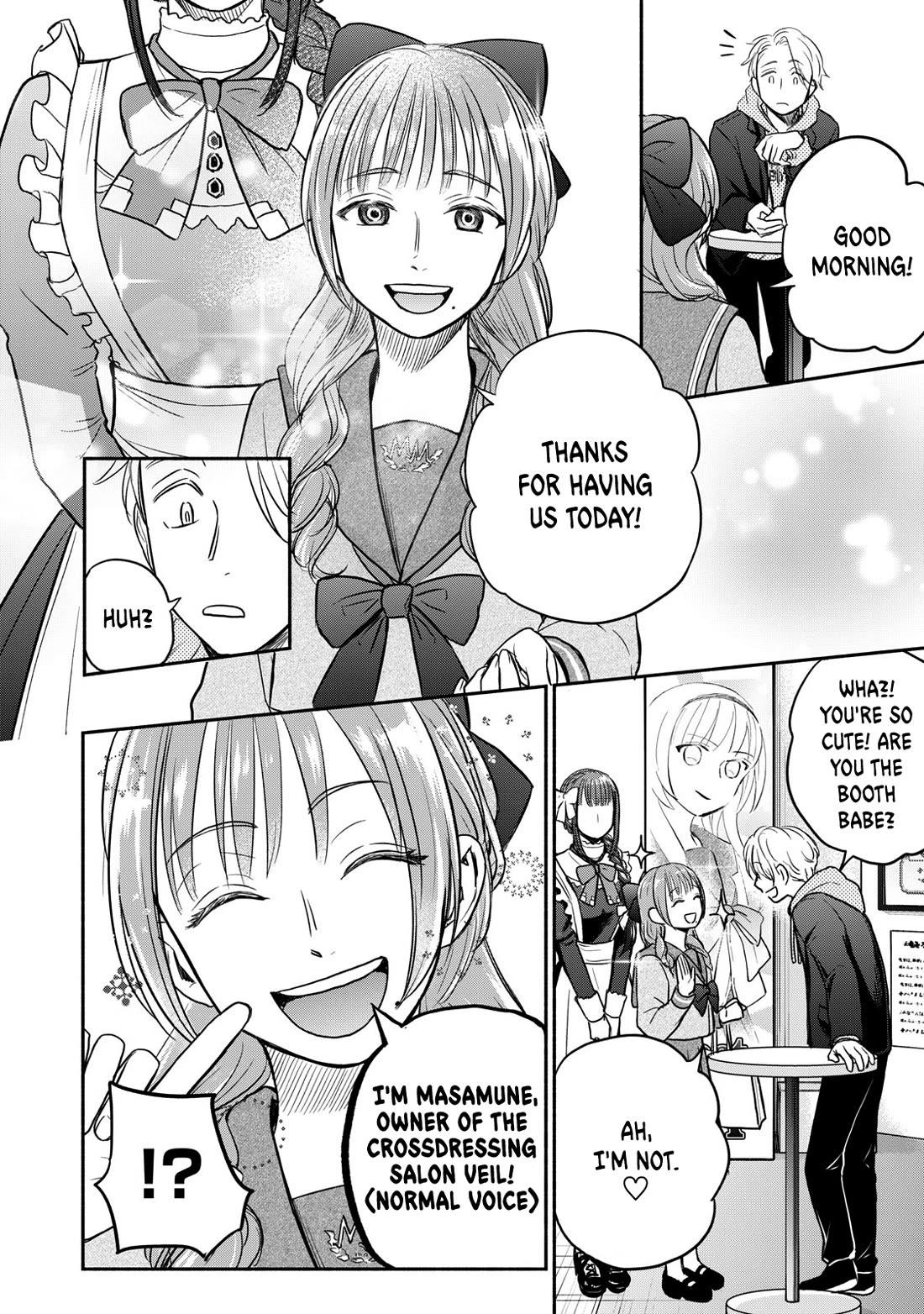 Kasane and Subaru chapter 33 page 6
