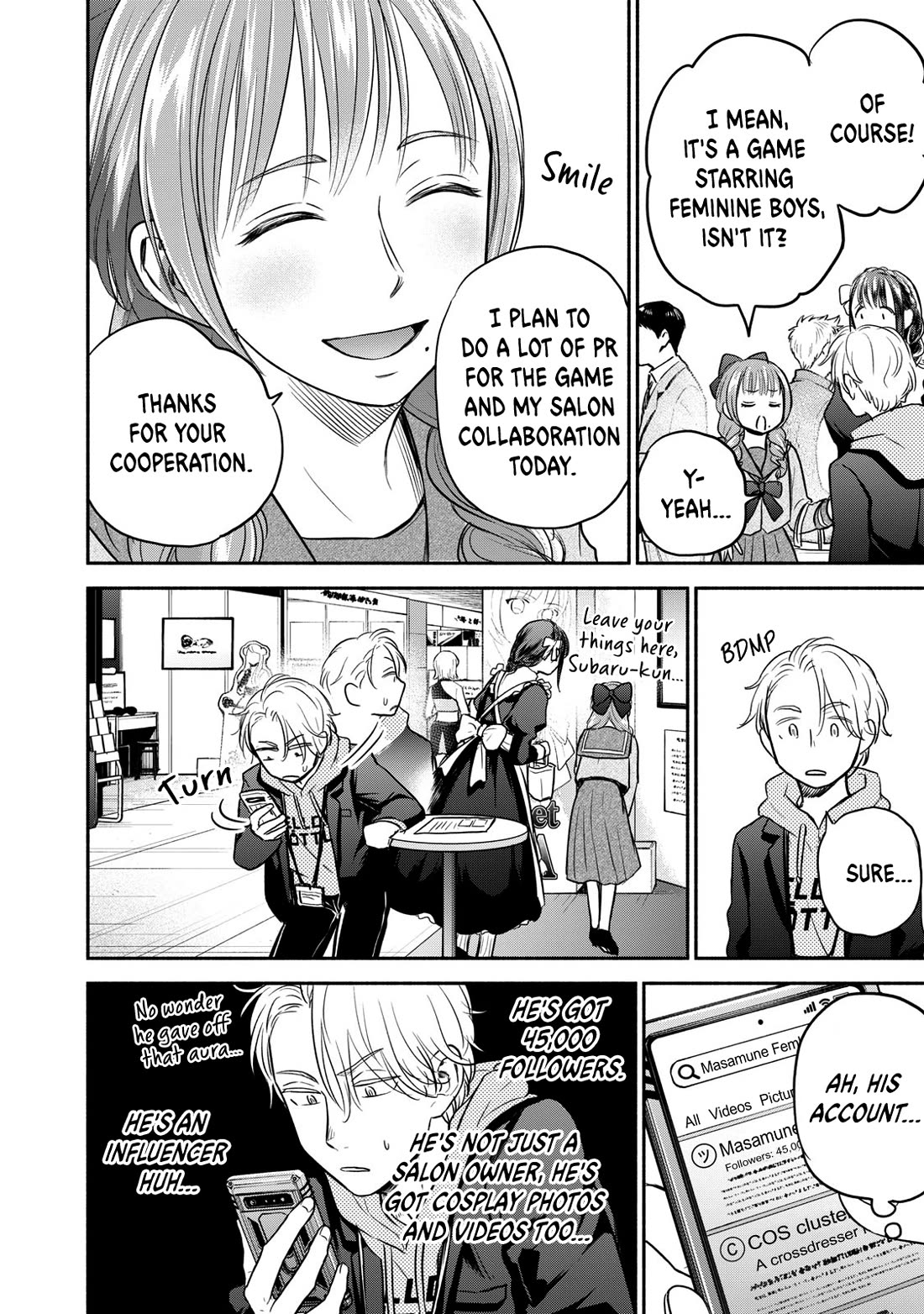Kasane and Subaru chapter 33 page 8