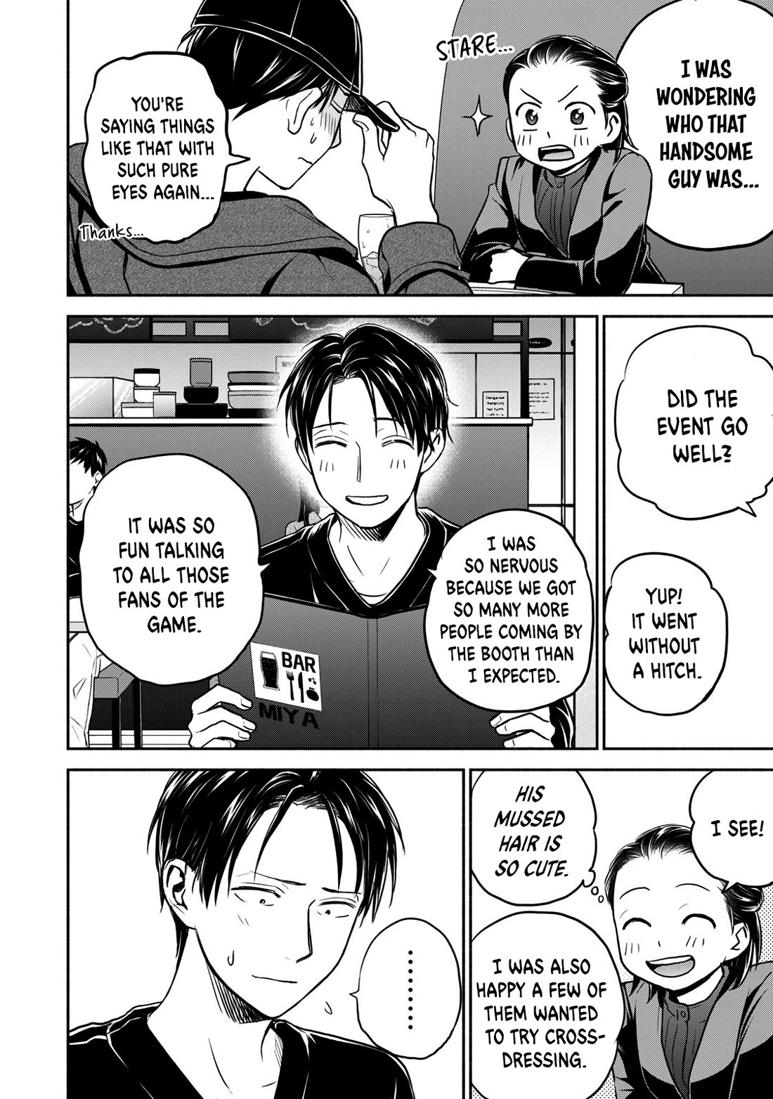 Kasane and Subaru chapter 34 page 10