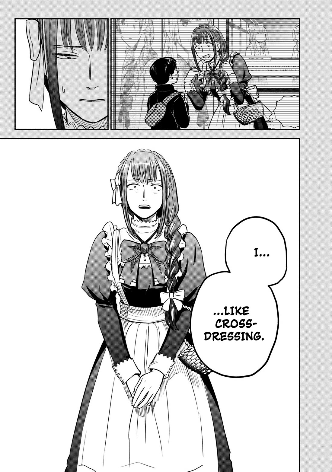 Kasane and Subaru chapter 34 page 13