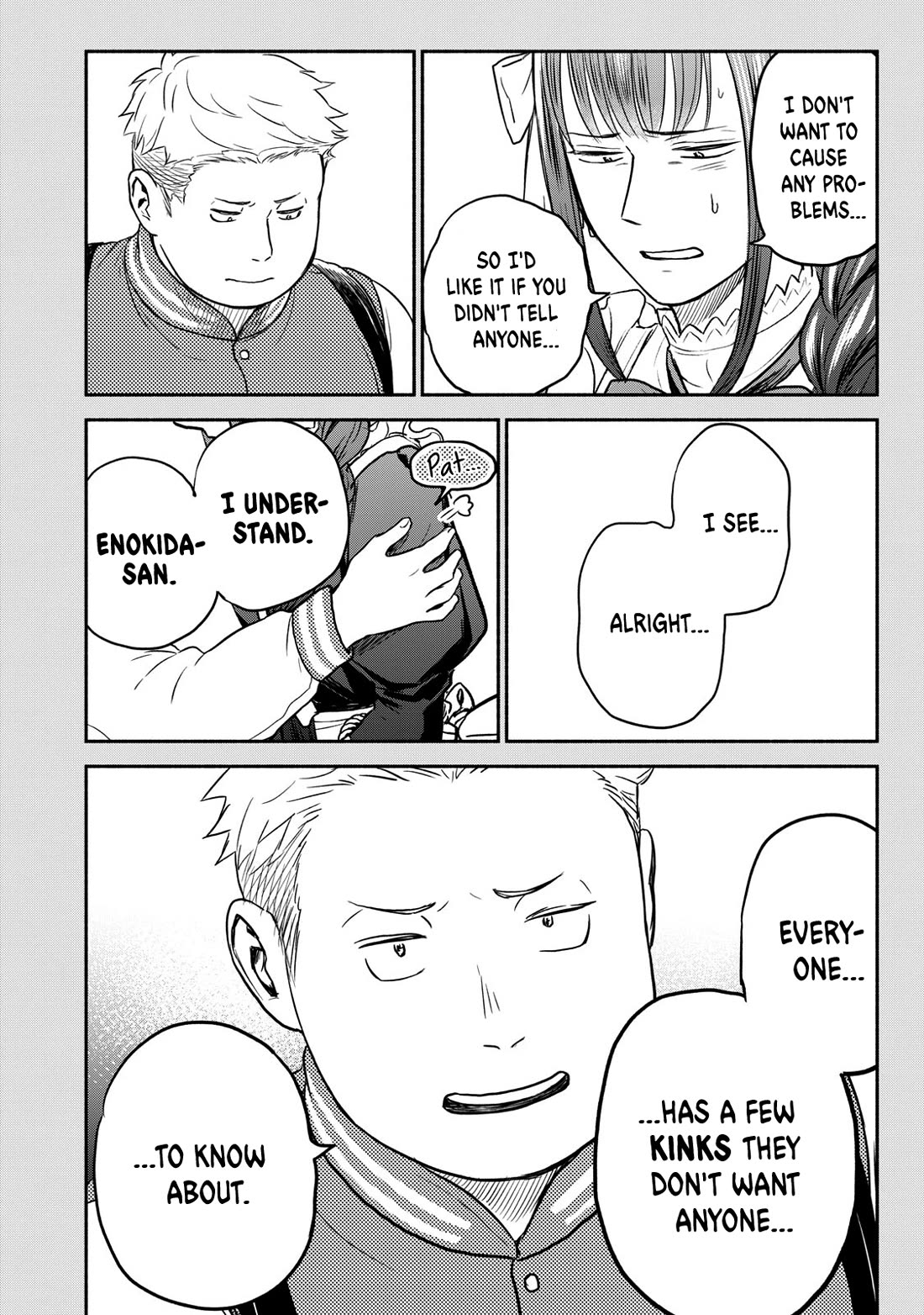 Kasane and Subaru chapter 34 page 16