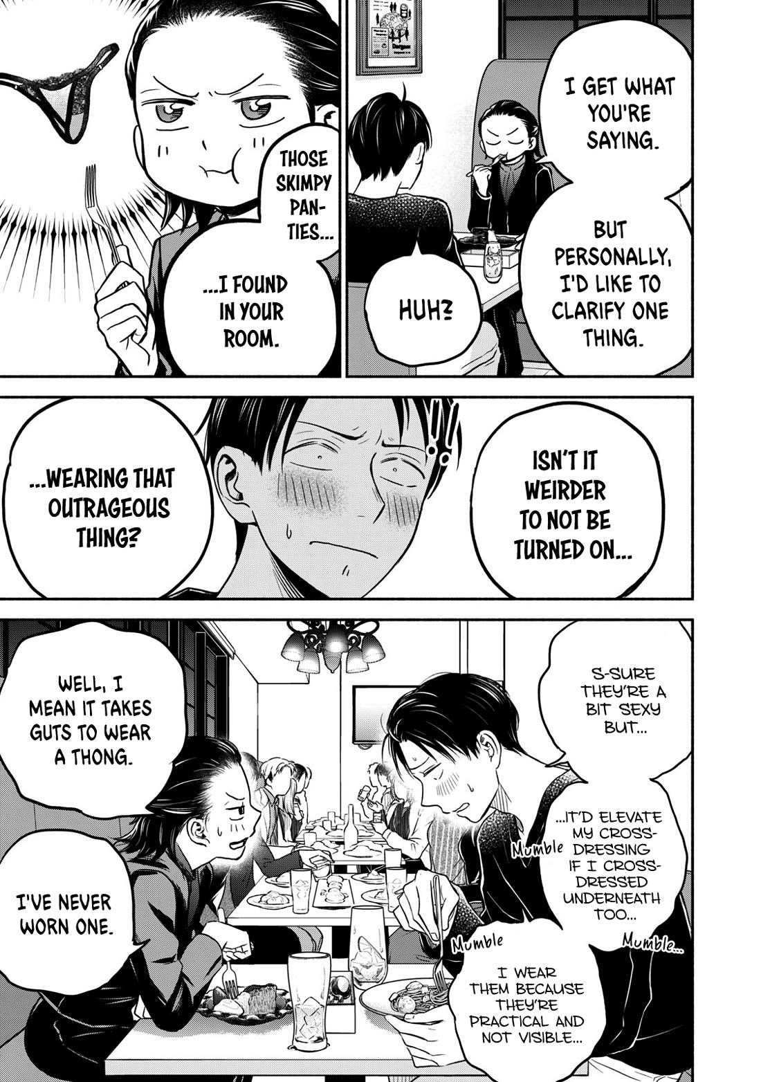 Kasane and Subaru chapter 34 page 21