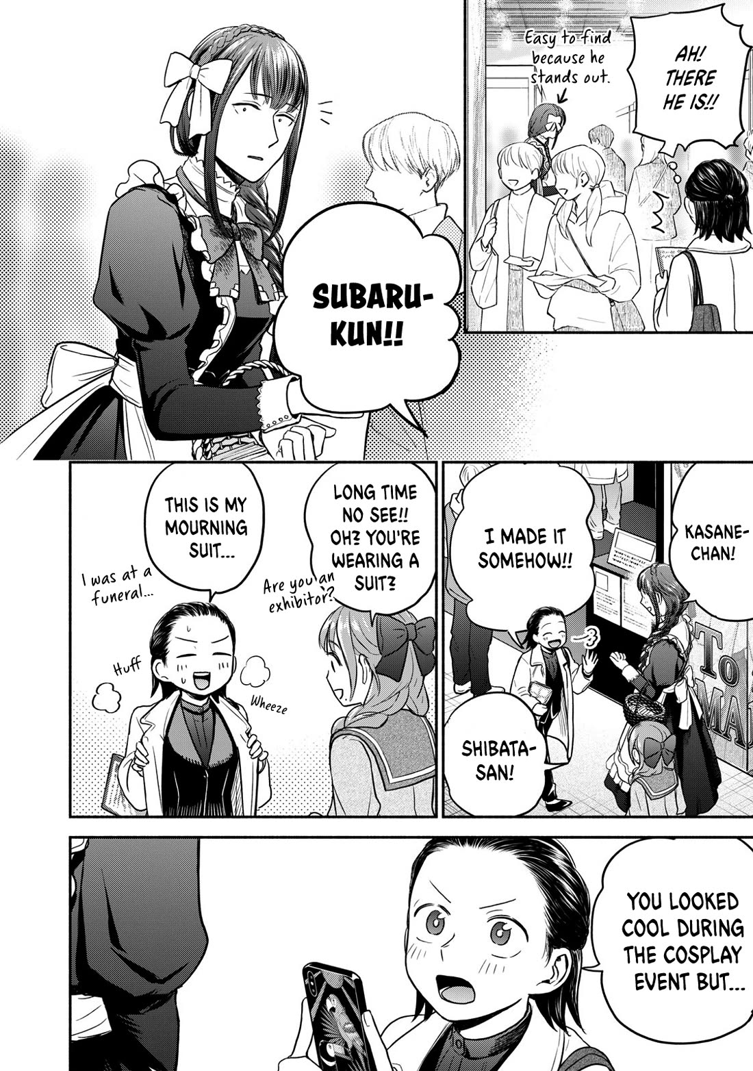 Kasane and Subaru chapter 34 page 4