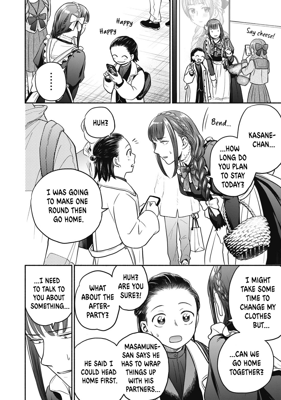 Kasane and Subaru chapter 34 page 6