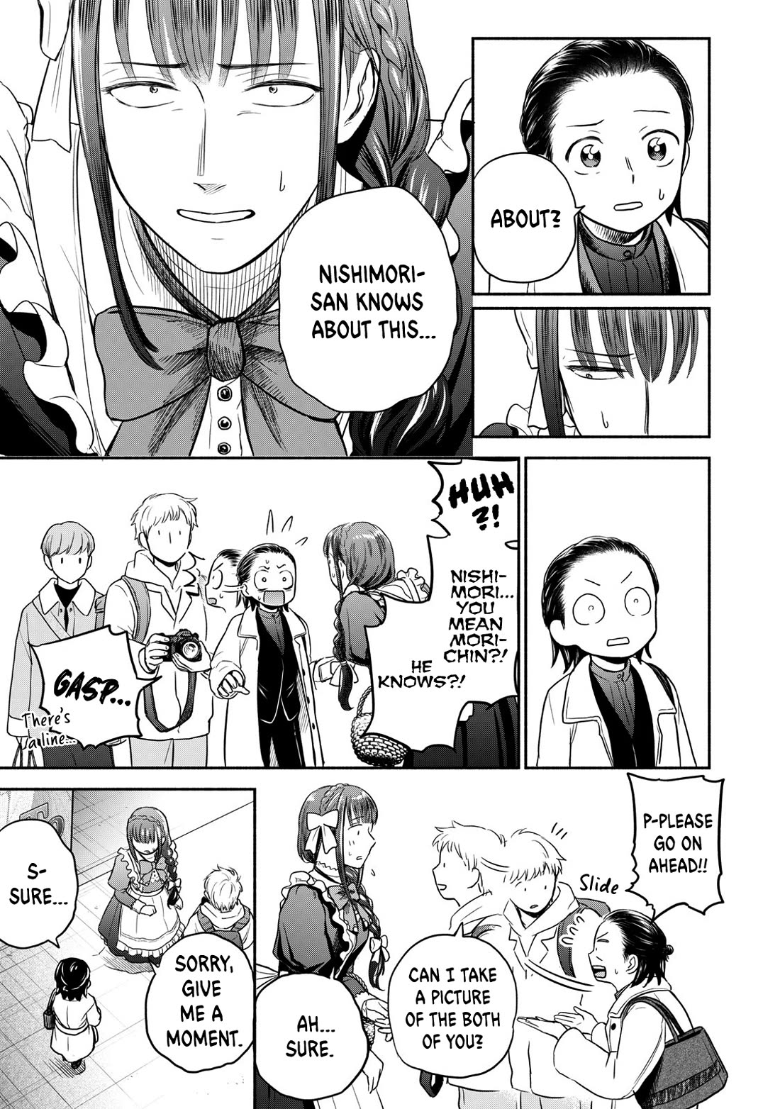 Kasane and Subaru chapter 34 page 7