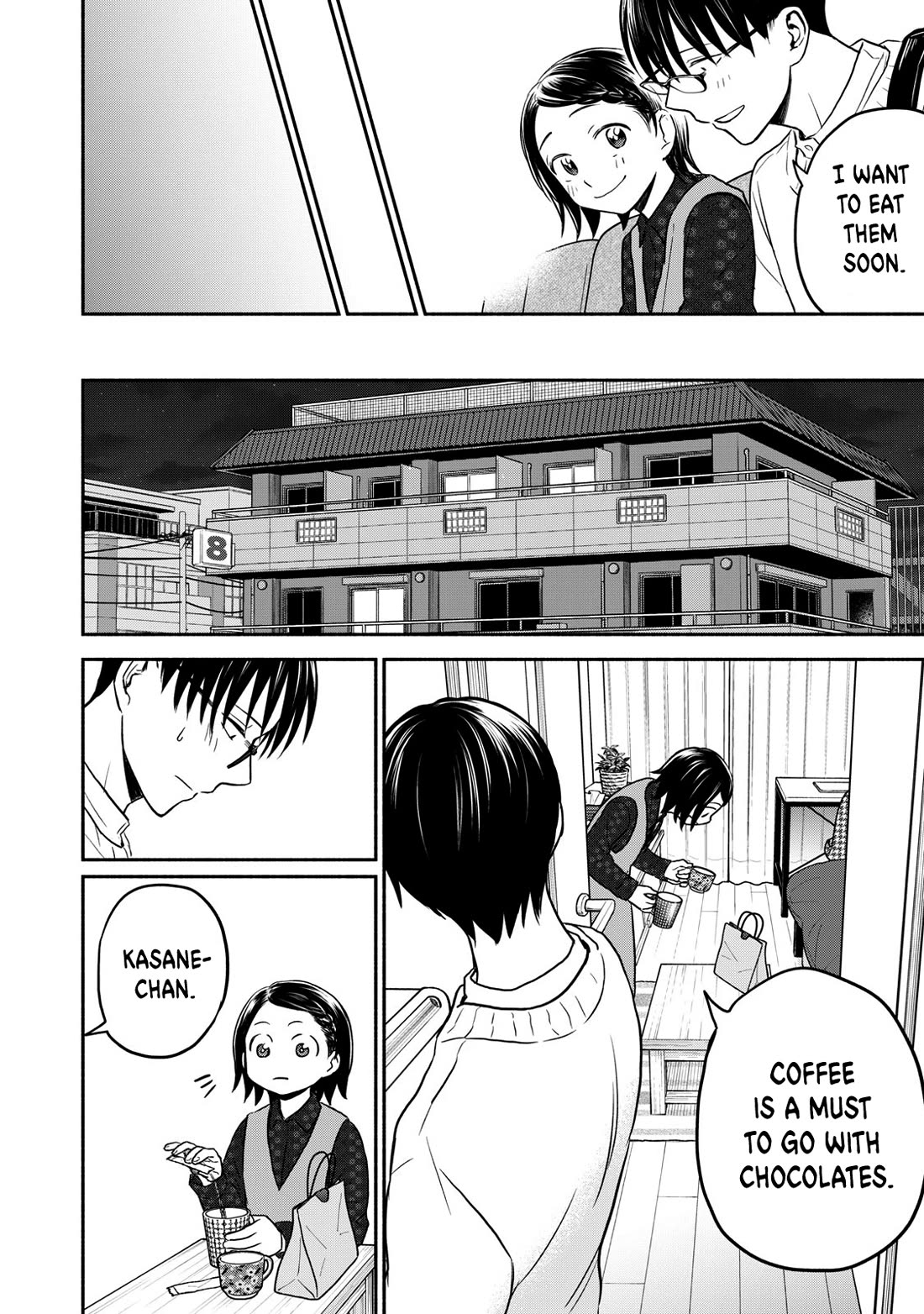 Kasane and Subaru chapter 35 page 10