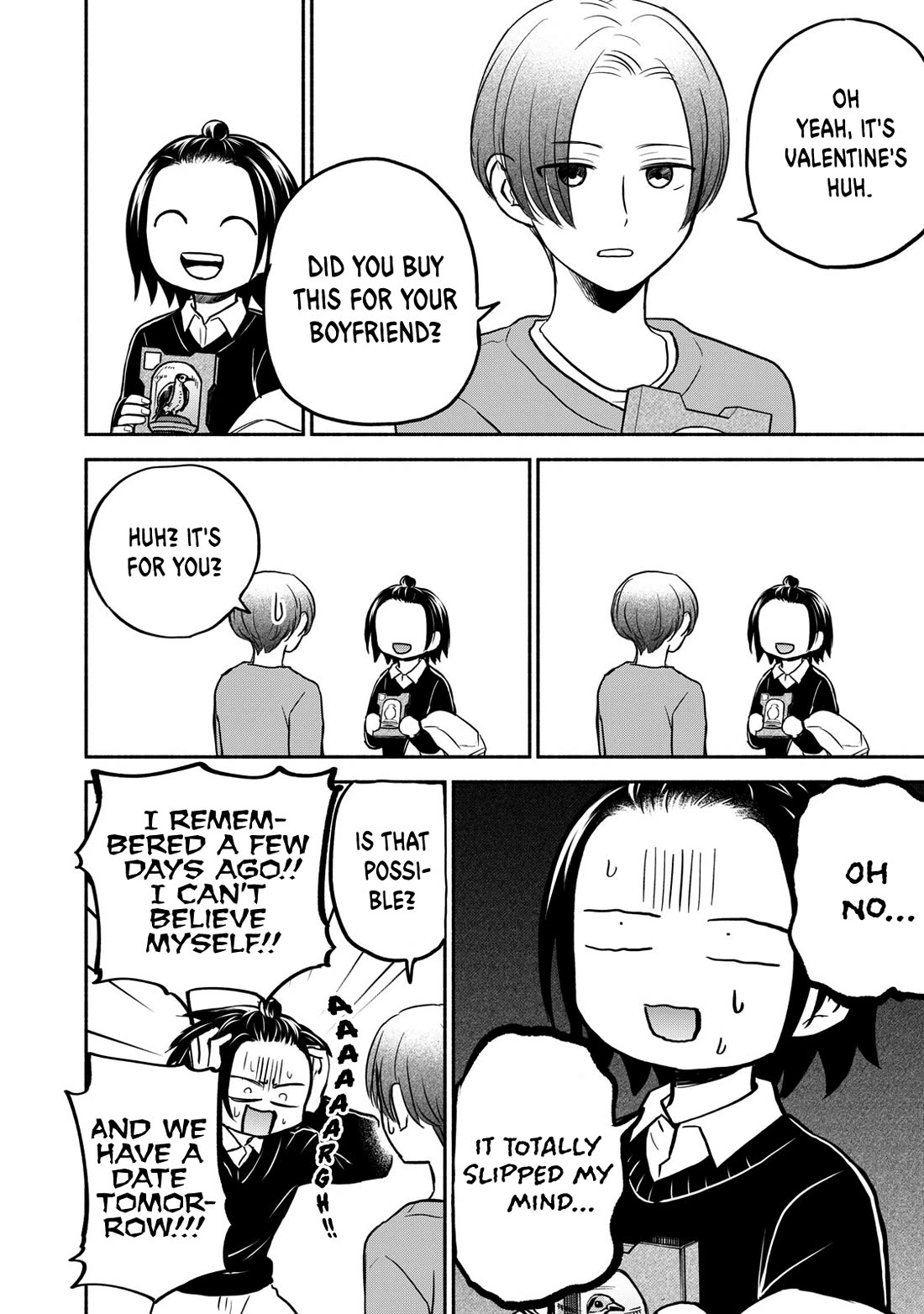 Kasane and Subaru chapter 35 page 4