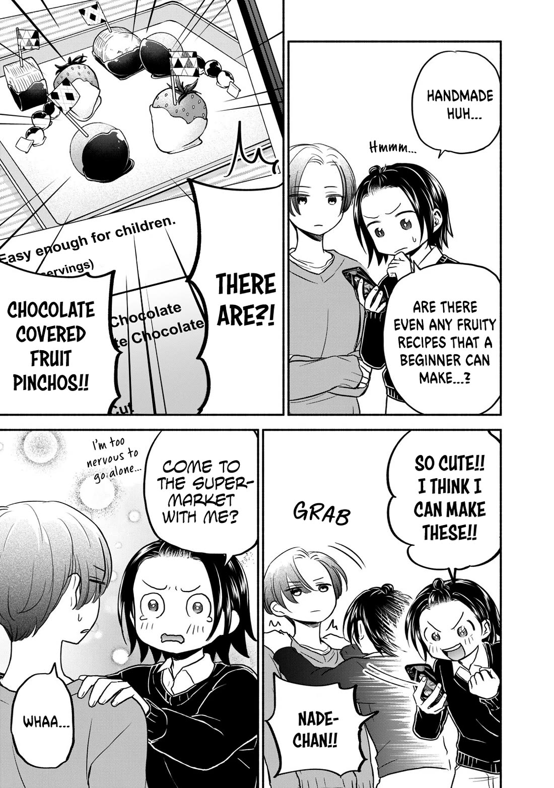 Kasane and Subaru chapter 35 page 7