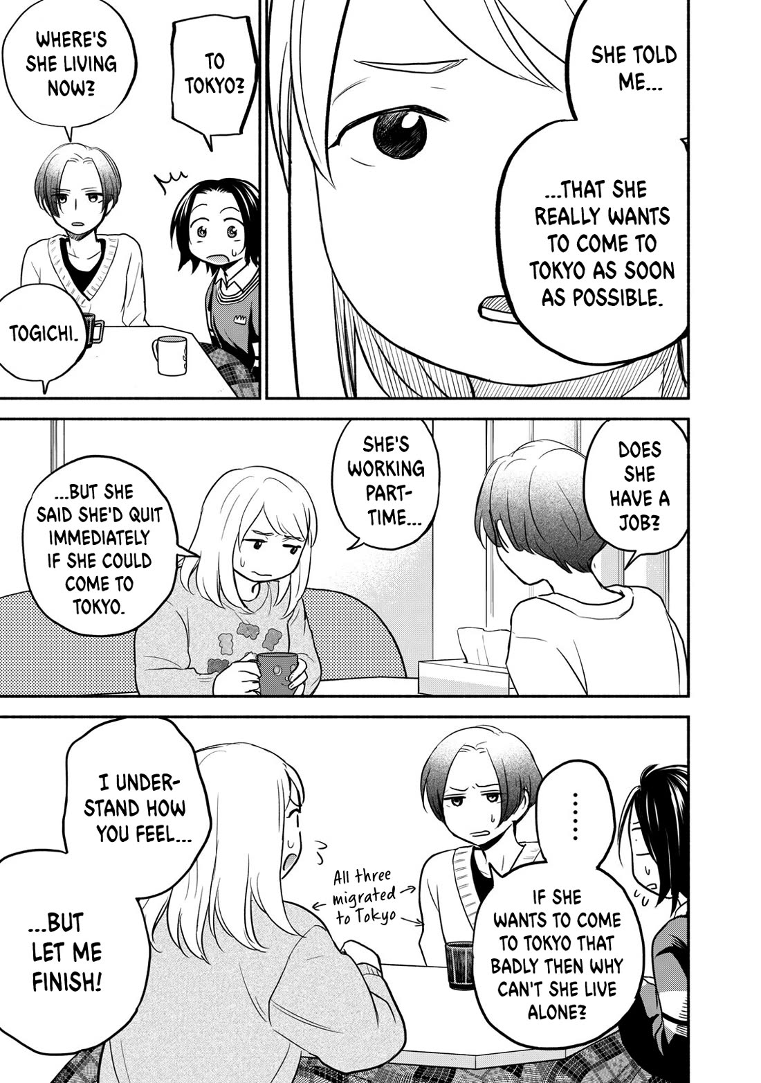 Kasane and Subaru chapter 36 page 11