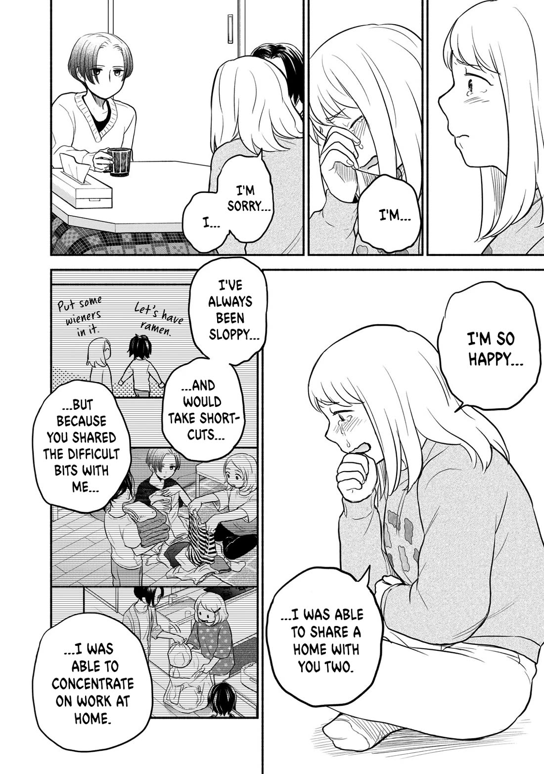 Kasane and Subaru chapter 36 page 16