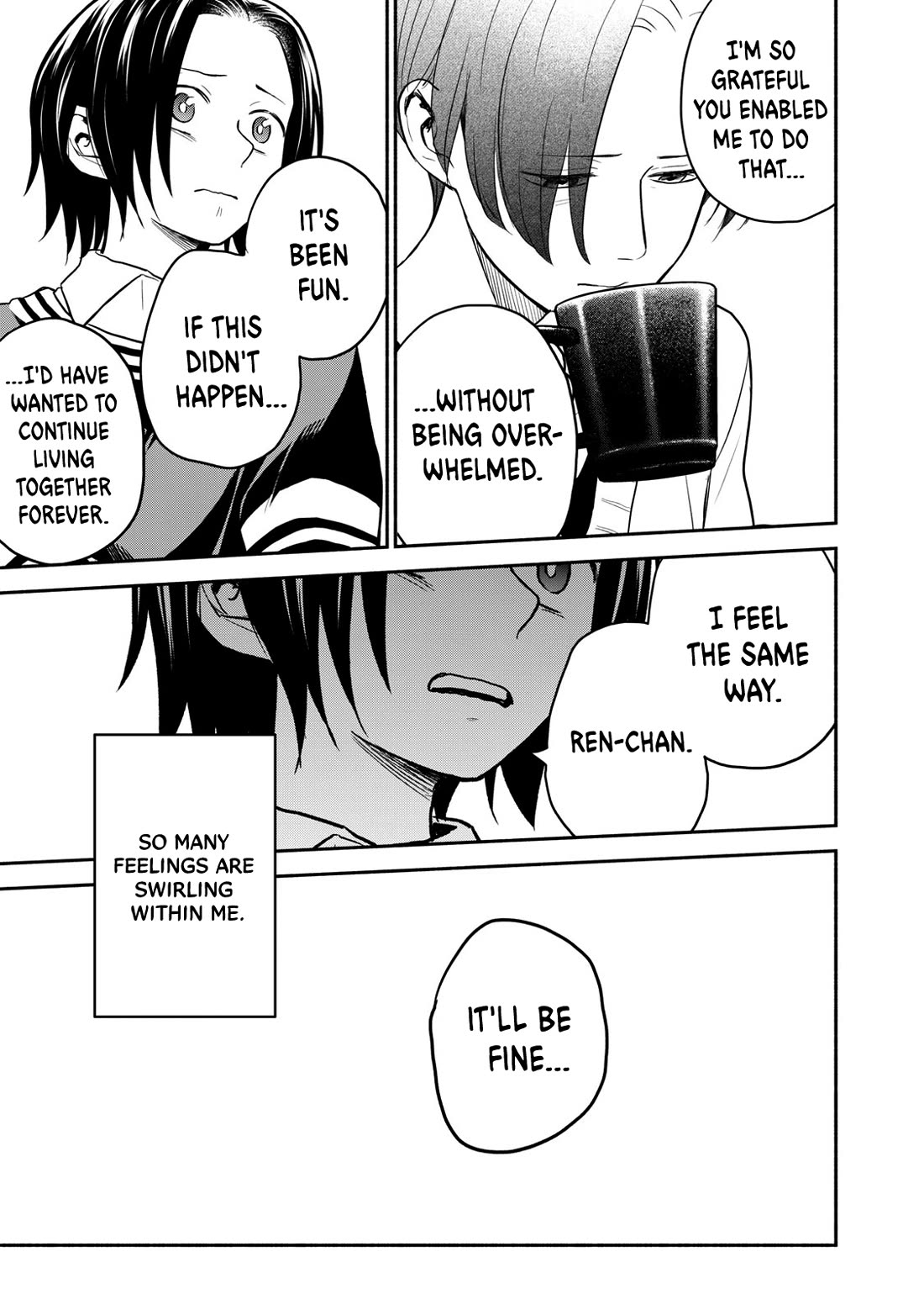 Kasane and Subaru chapter 36 page 17