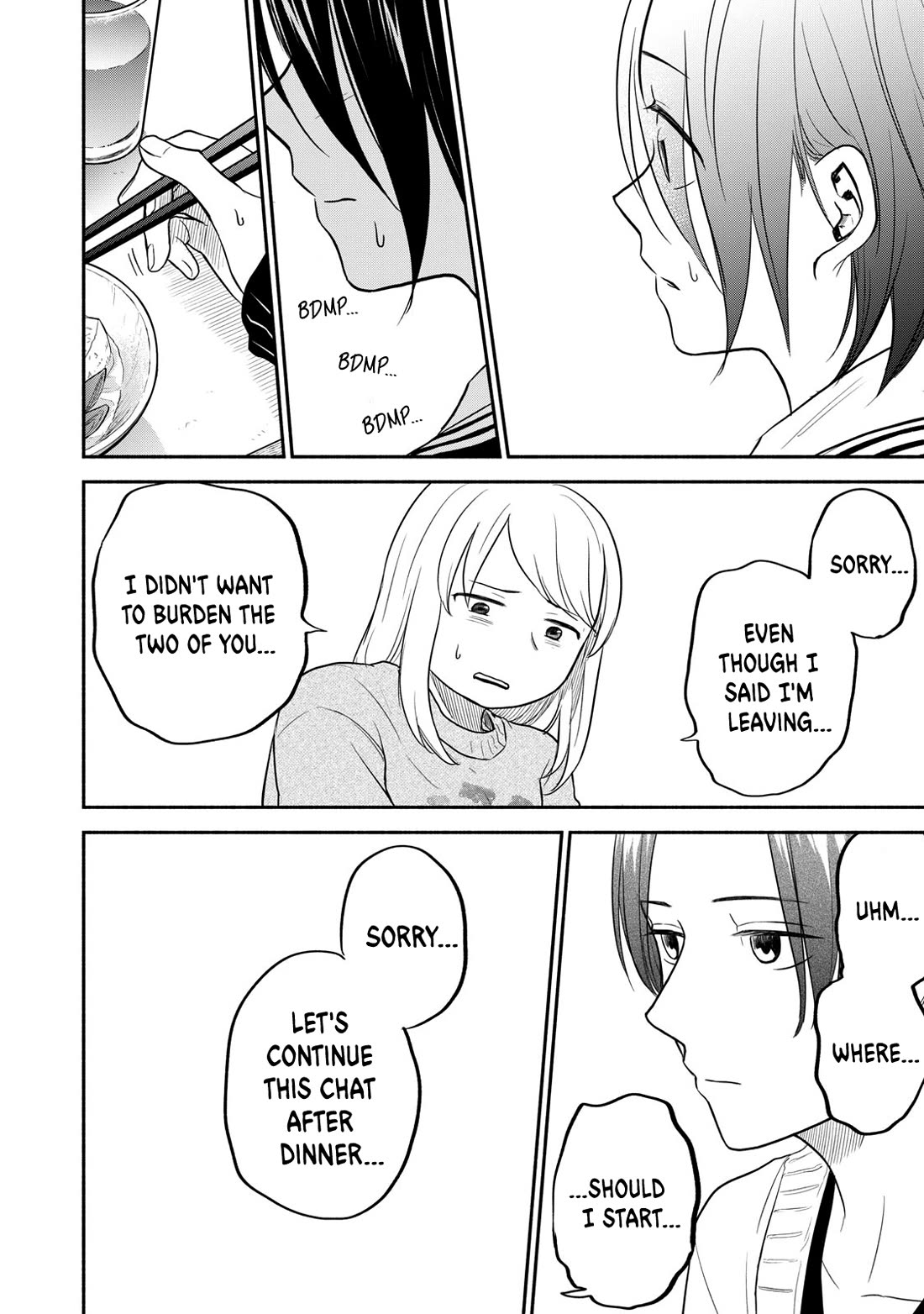 Kasane and Subaru chapter 36 page 8