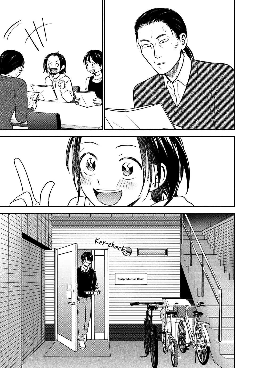 Kasane and Subaru chapter 37 page 1