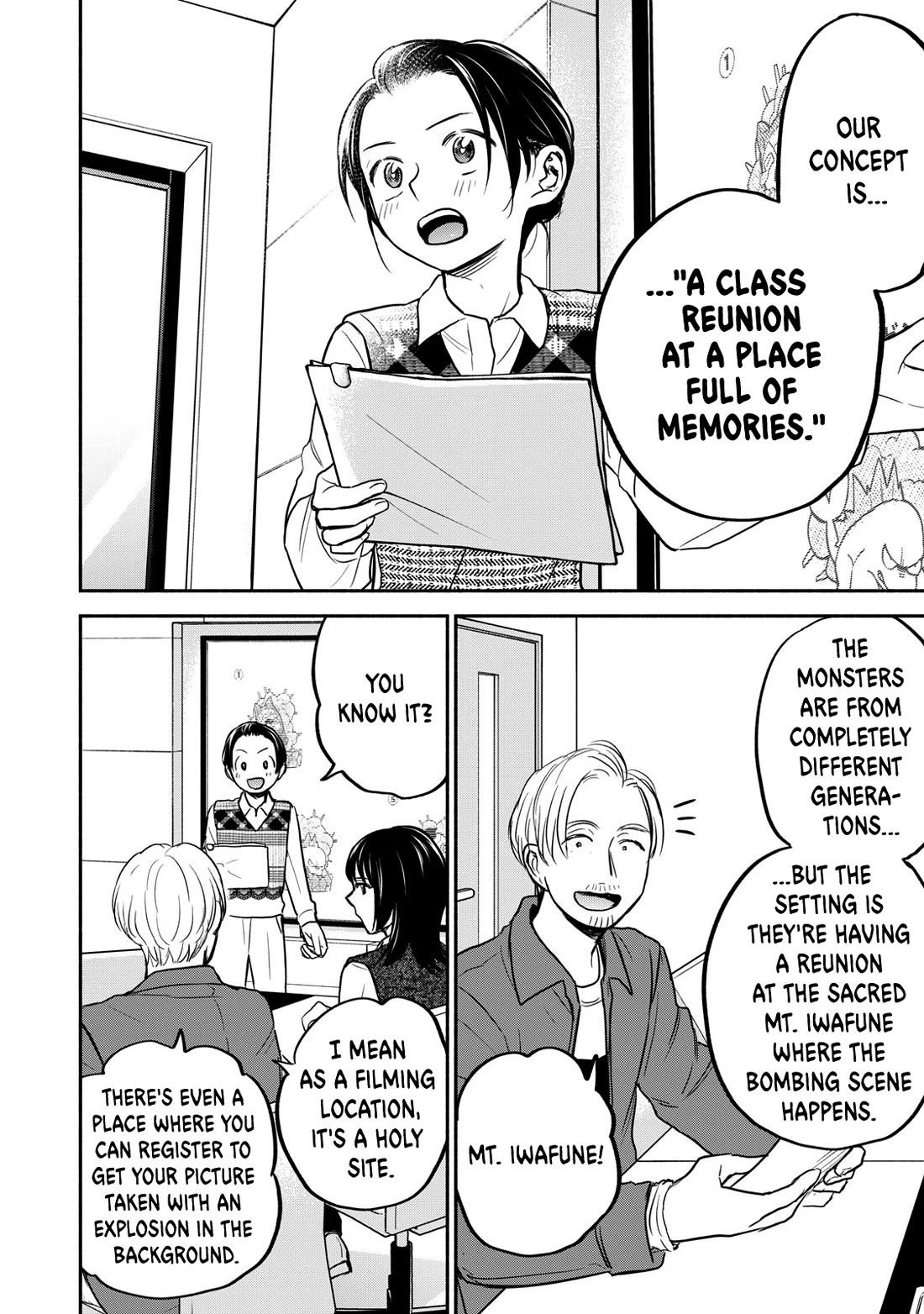 Kasane and Subaru chapter 37 page 10