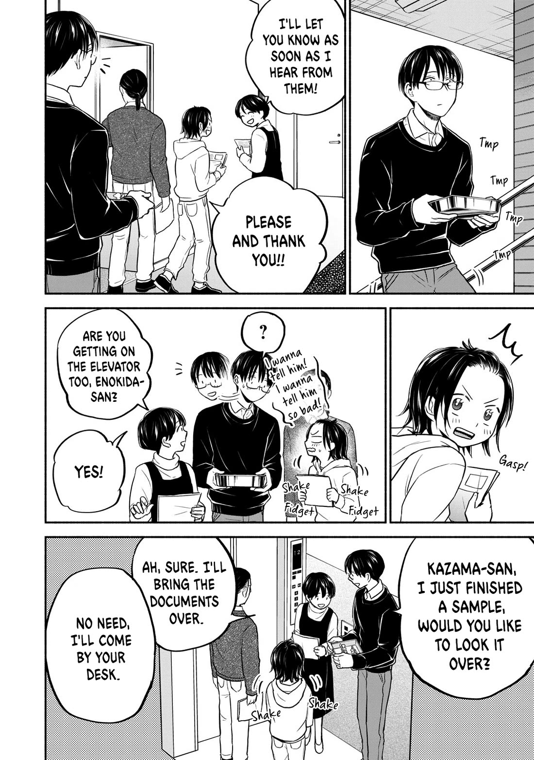 Kasane and Subaru chapter 37 page 2