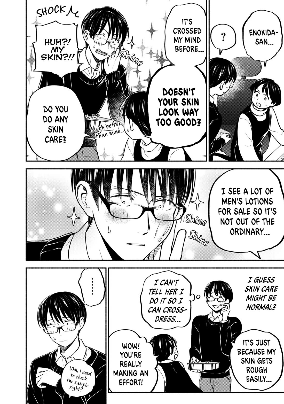 Kasane and Subaru chapter 37 page 4