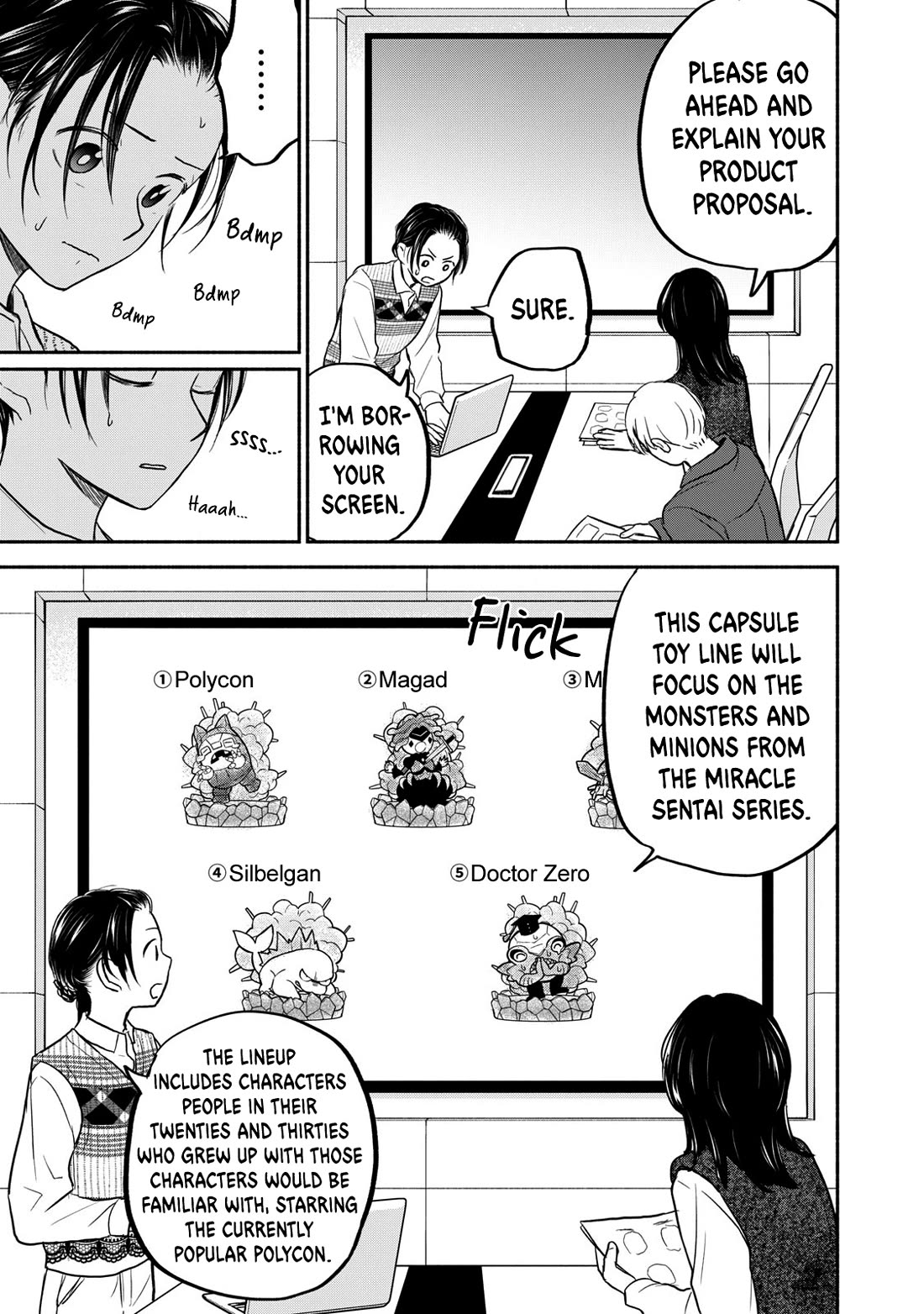 Kasane and Subaru chapter 37 page 9