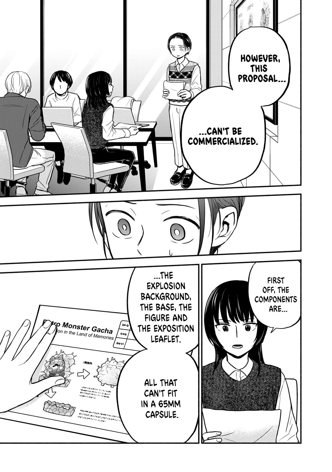 Kasane and Subaru chapter 38 page 1