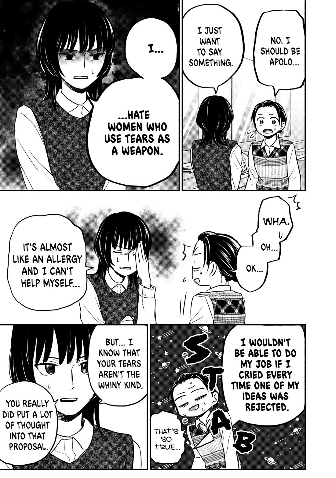 Kasane and Subaru chapter 38 page 11